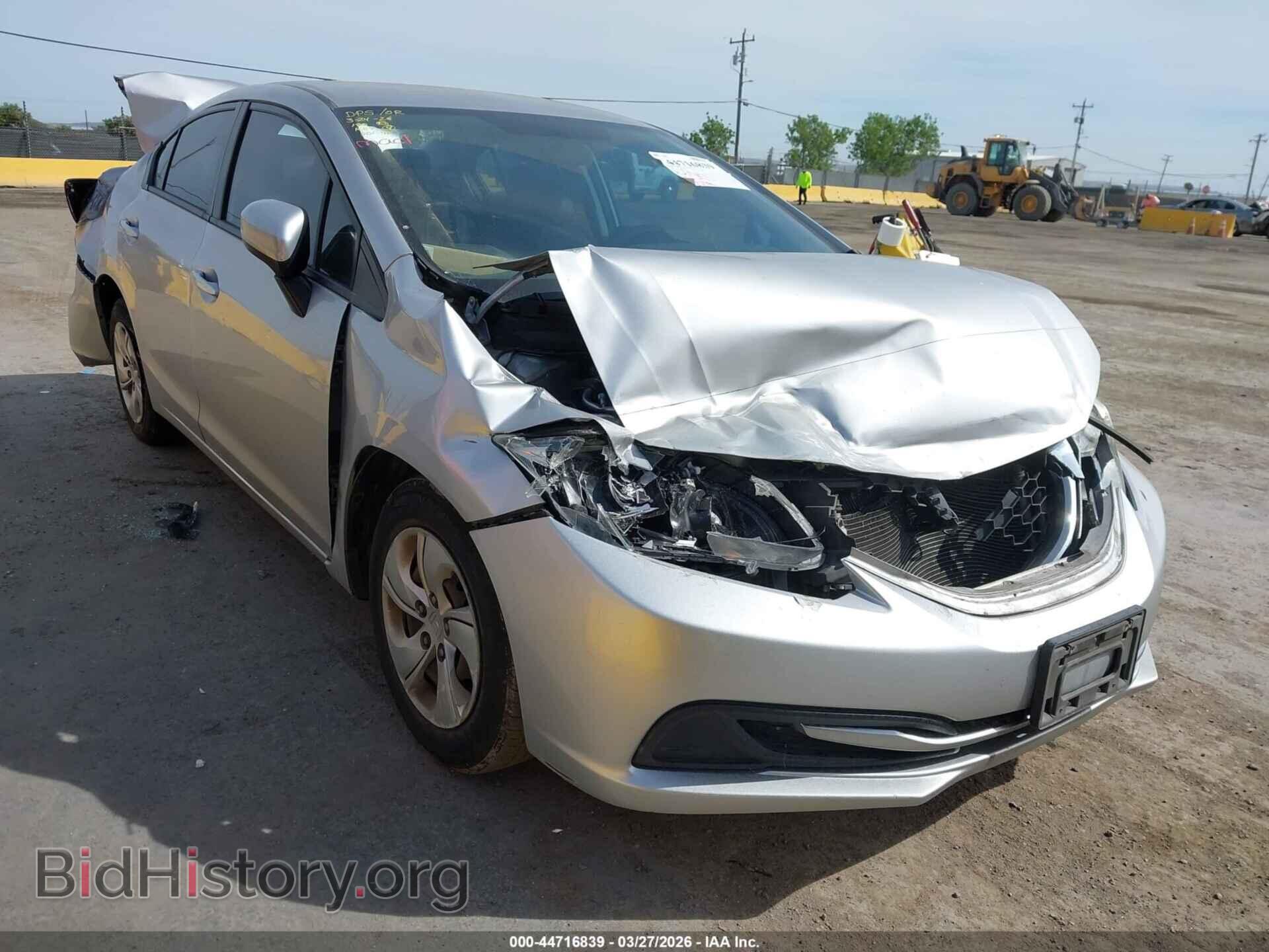 Фотография 19XFB2F52EE032112 - HONDA CIVIC 2014