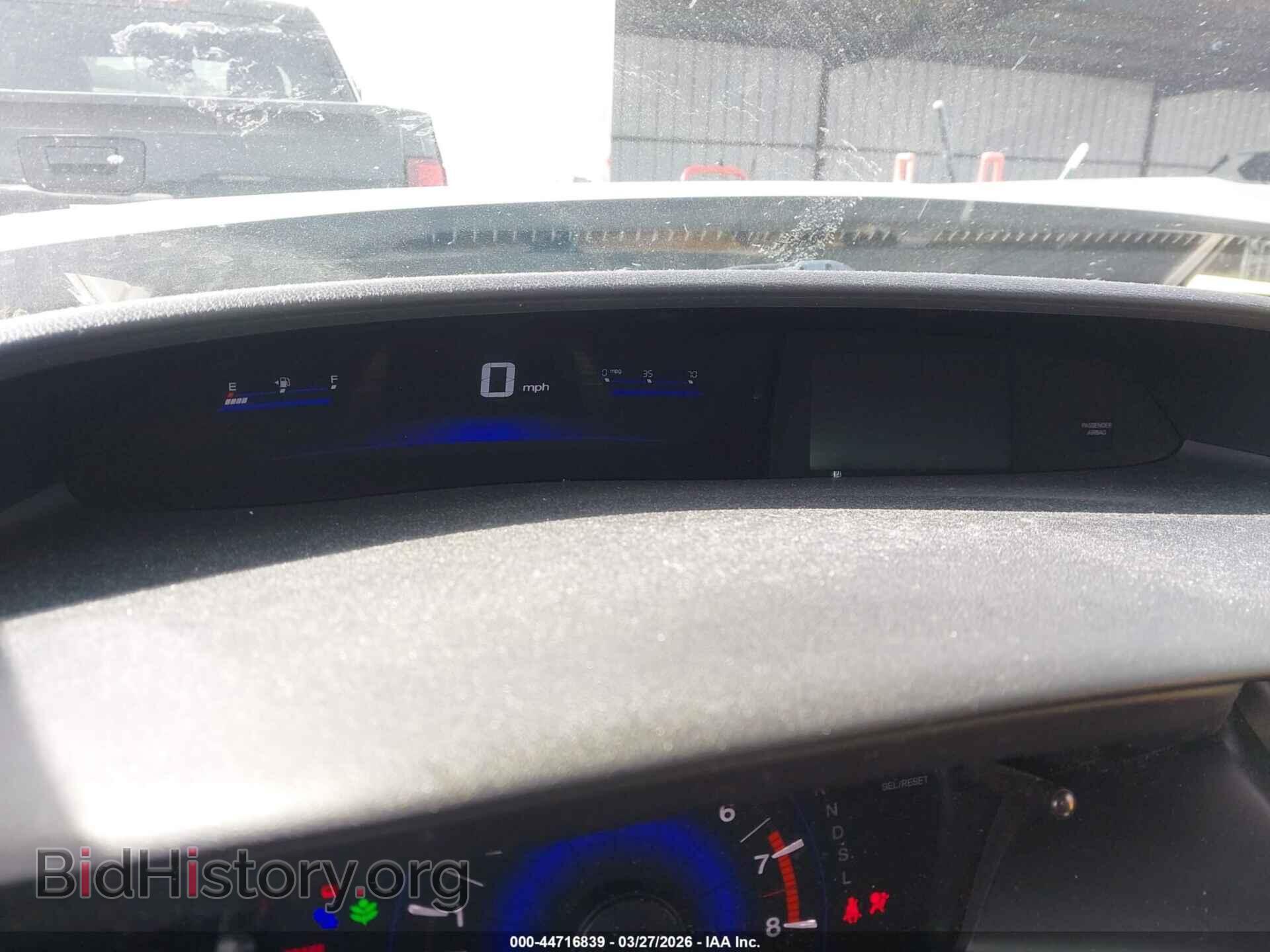 2014 HONDA CIVIC - VIN: 19XFB2F52EE032112 - Фото 7