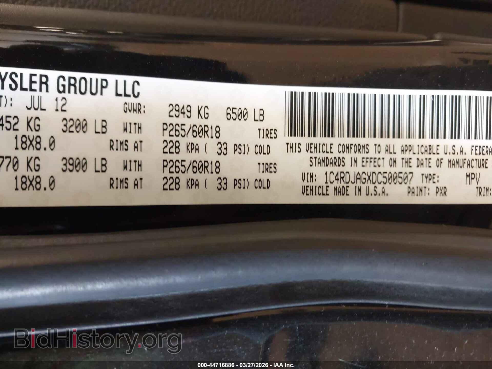 2013 DODGE DURANGO - VIN: 1C4RDJAGXDC500507 - Photo 9