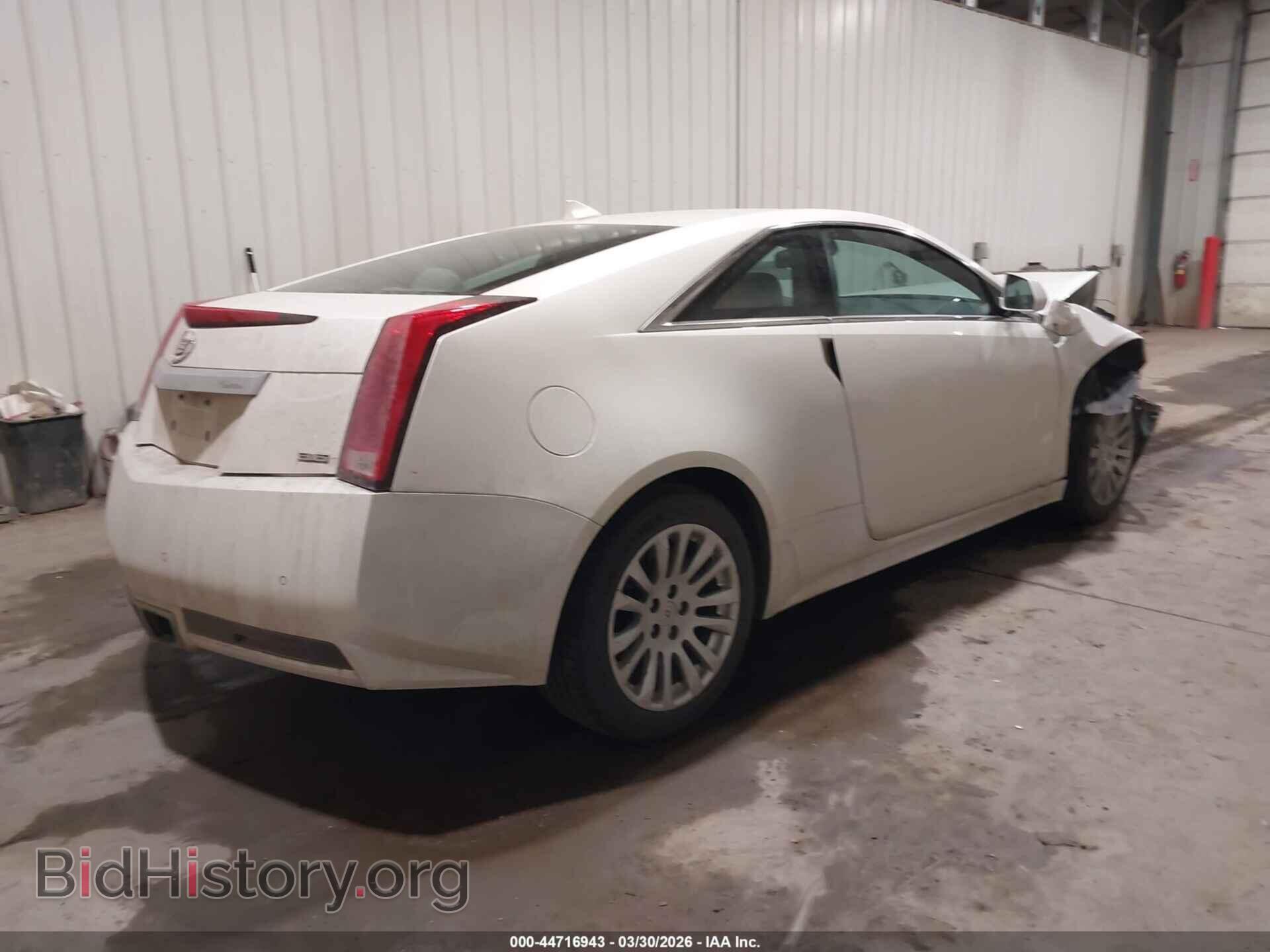 2011 CADILLAC CTS - VIN: 1G6DA1ED9B0124869 - Photo 4