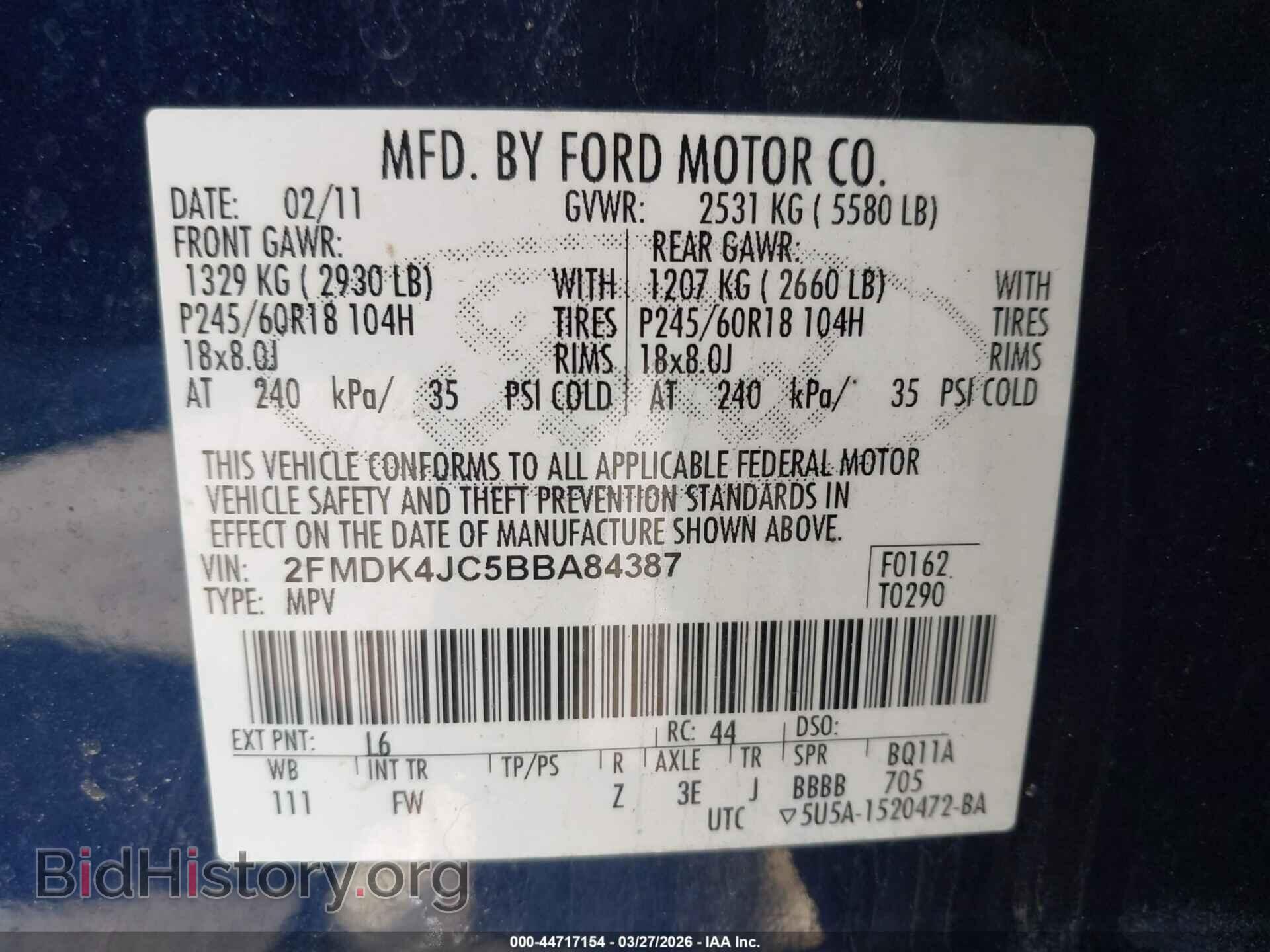 2011 FORD EDGE - VIN: 2FMDK4JC5BBA84387 - Photo 9