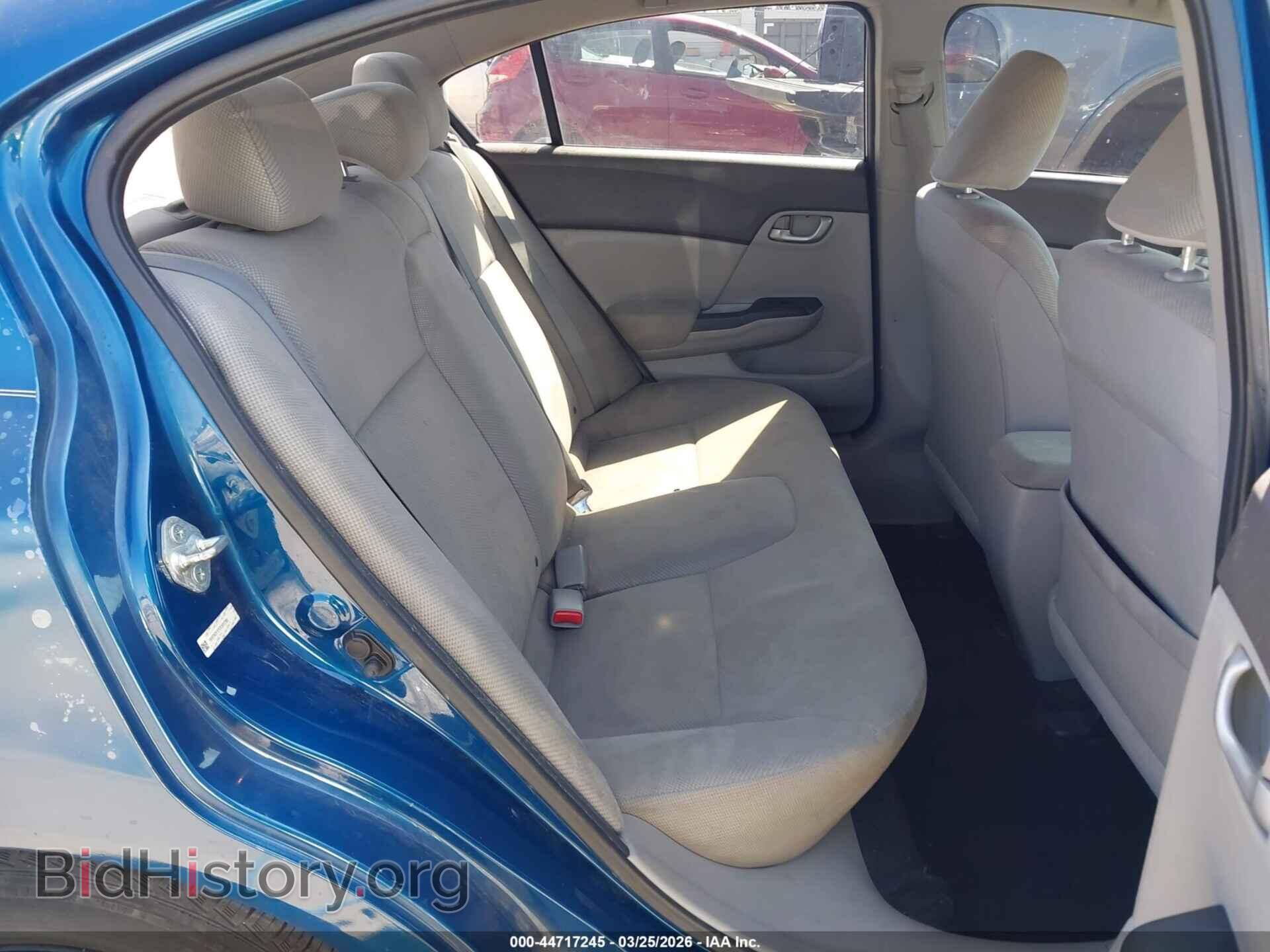 2012 HONDA CIVIC - VIN: 19XFB2F57CE331785 - Фото 8