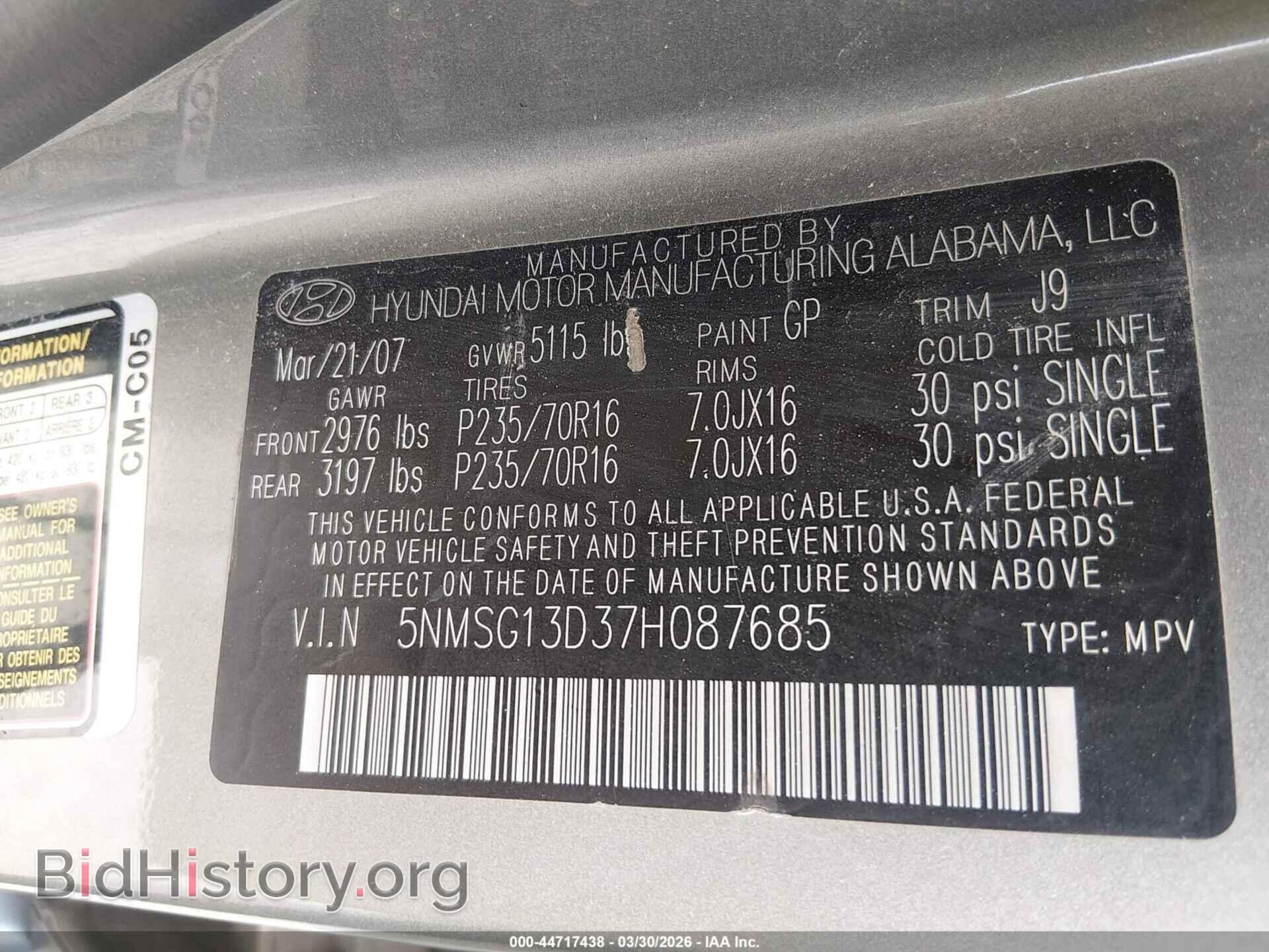 2007 HYUNDAI SANTA FE - VIN: 5NMSG13D37H087685 - Фото 9