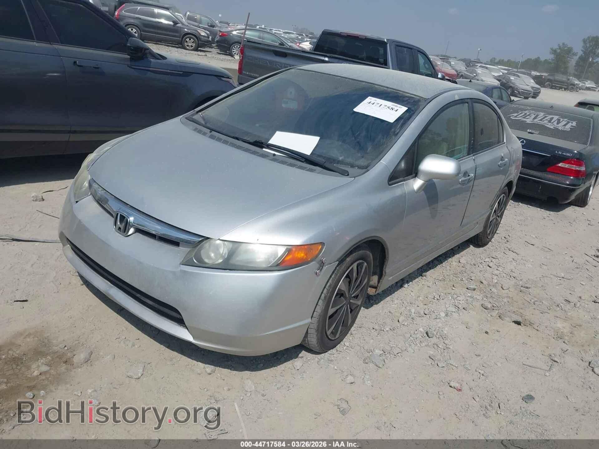 2006 HONDA CIVIC - VIN: 1HGFA16506L051829 - Фото 2