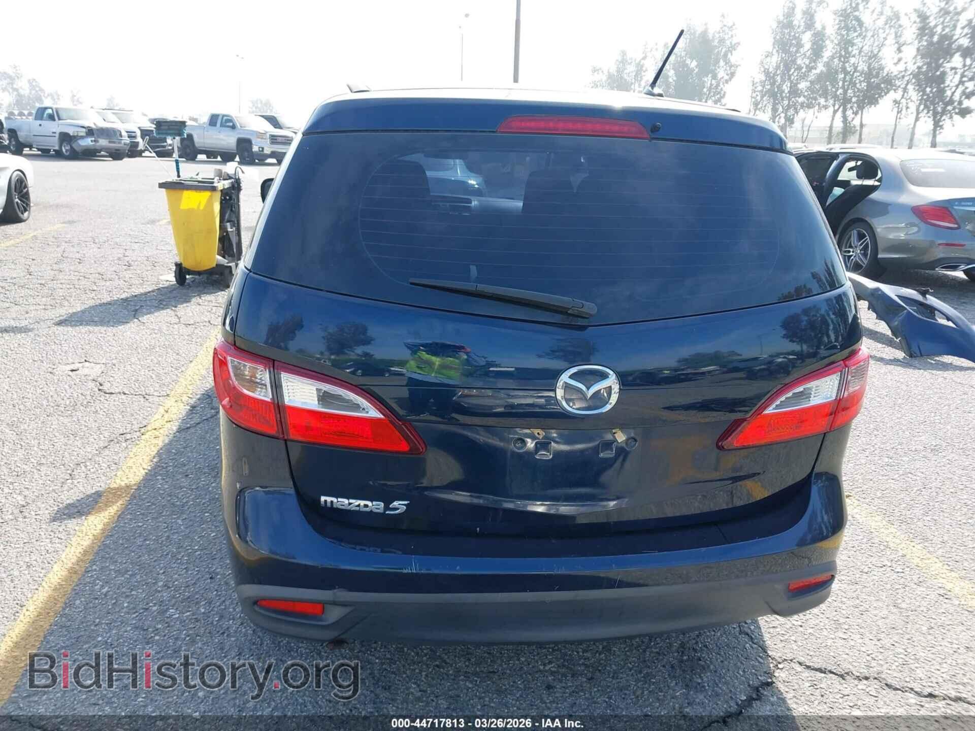 2014 MAZDA MAZDA5 - VIN: JM1CW2BL4E0177088 - Photo 17