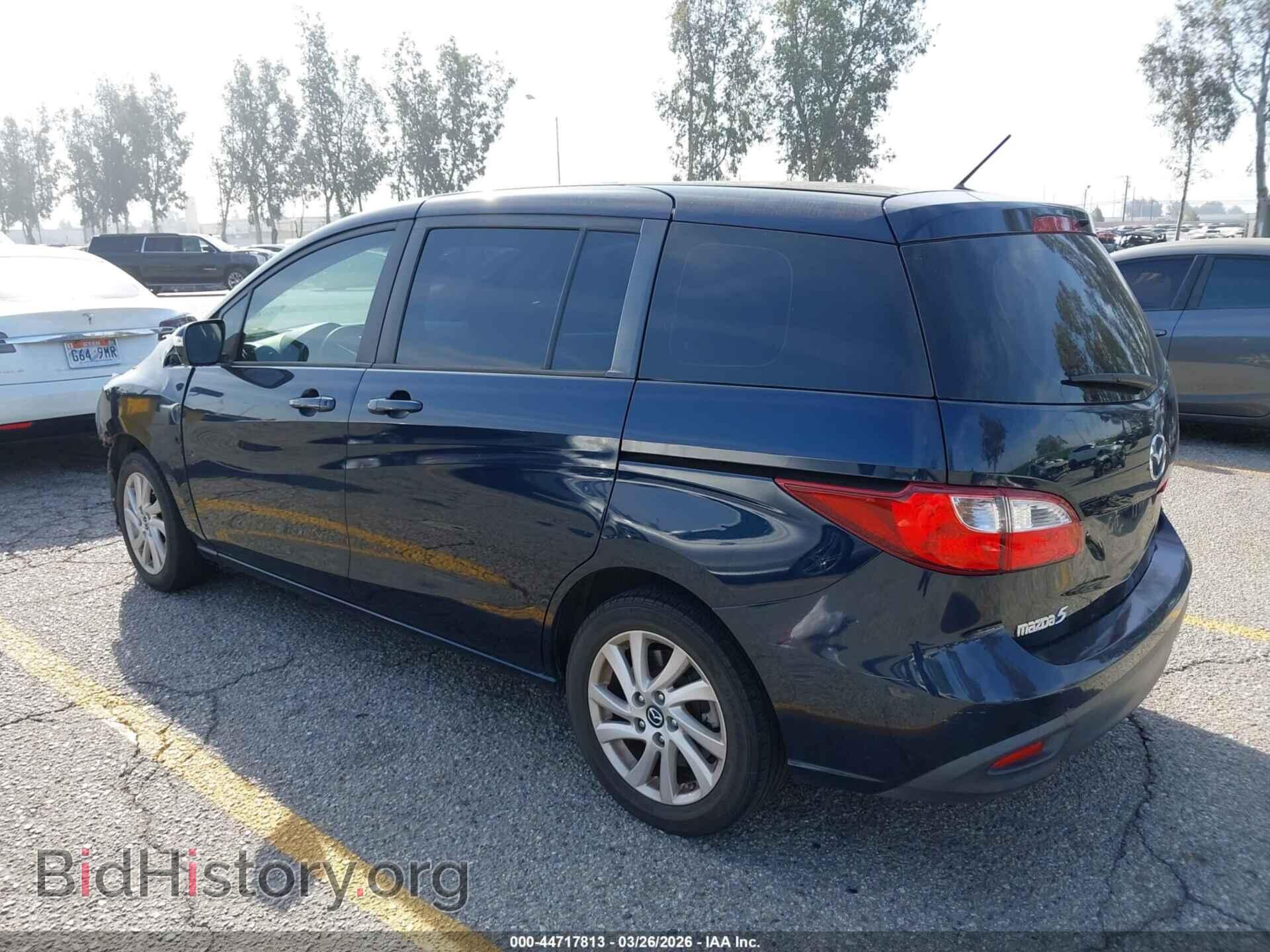 2014 MAZDA MAZDA5 - VIN: JM1CW2BL4E0177088 - Photo 3
