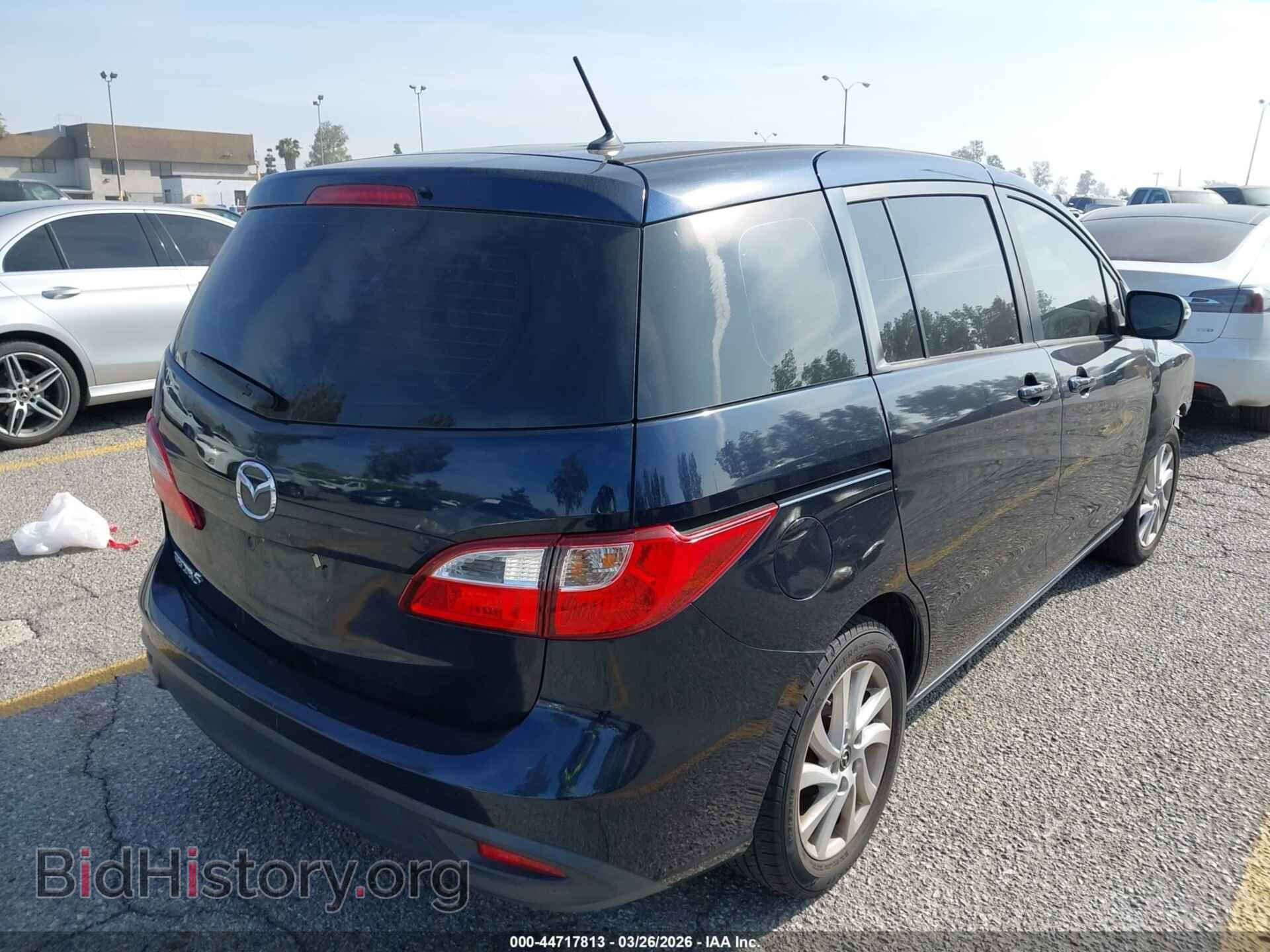 2014 MAZDA MAZDA5 - VIN: JM1CW2BL4E0177088 - Photo 4