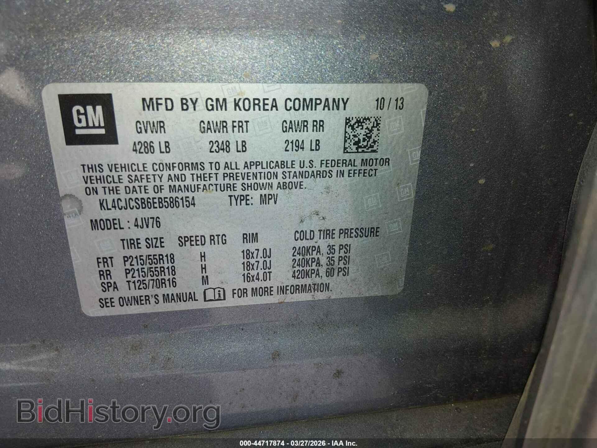 2014 BUICK ENCORE - VIN: KL4CJCSB6EB586154 - Photo 9