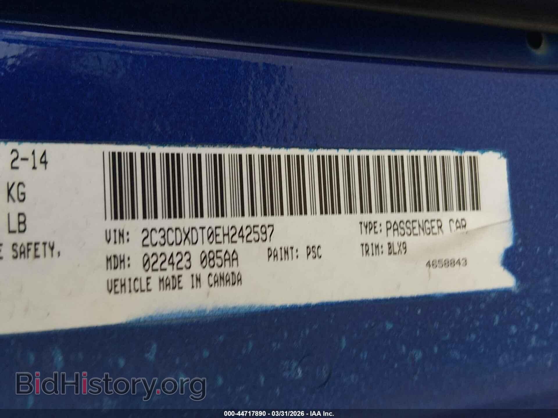 2014 DODGE CHARGER - VIN: 2C3CDXDT0EH242597 - Фото 9