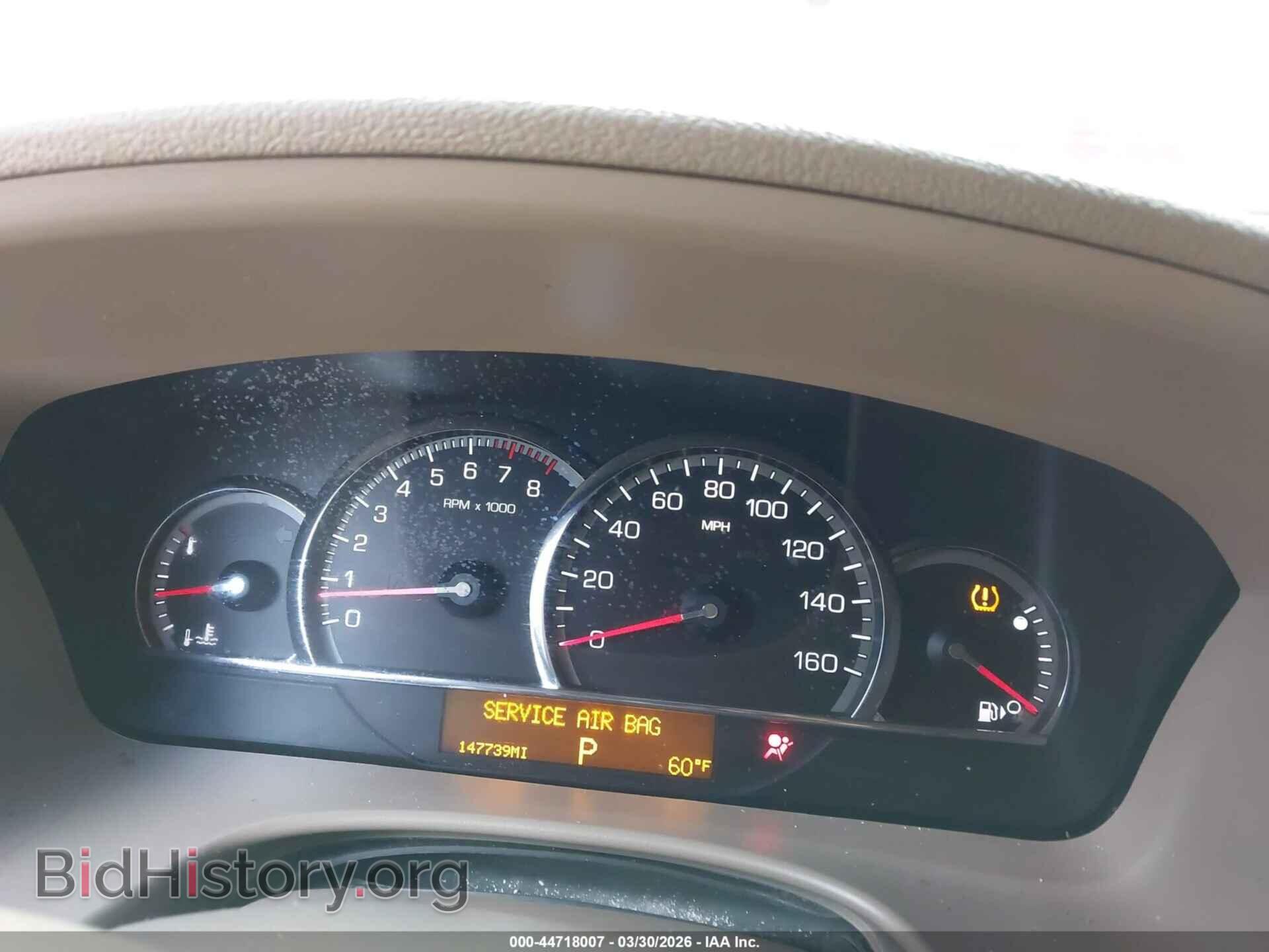 2008 CADILLAC STS - VIN: 1G6DD67V180151342 - Фото 7