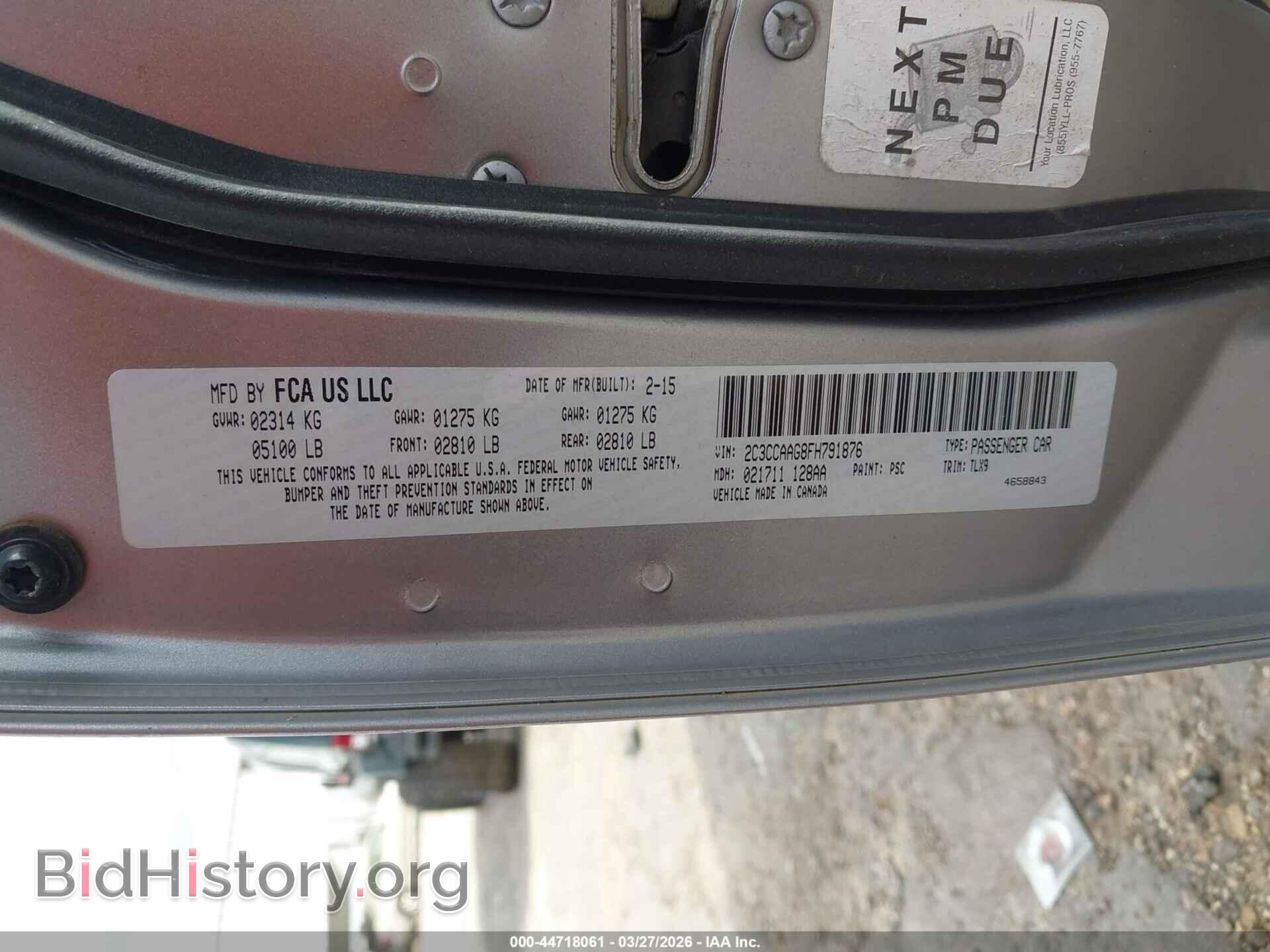 2015 CHRYSLER 300 - VIN: 2C3CCAAG8FH791876 - Фото 9
