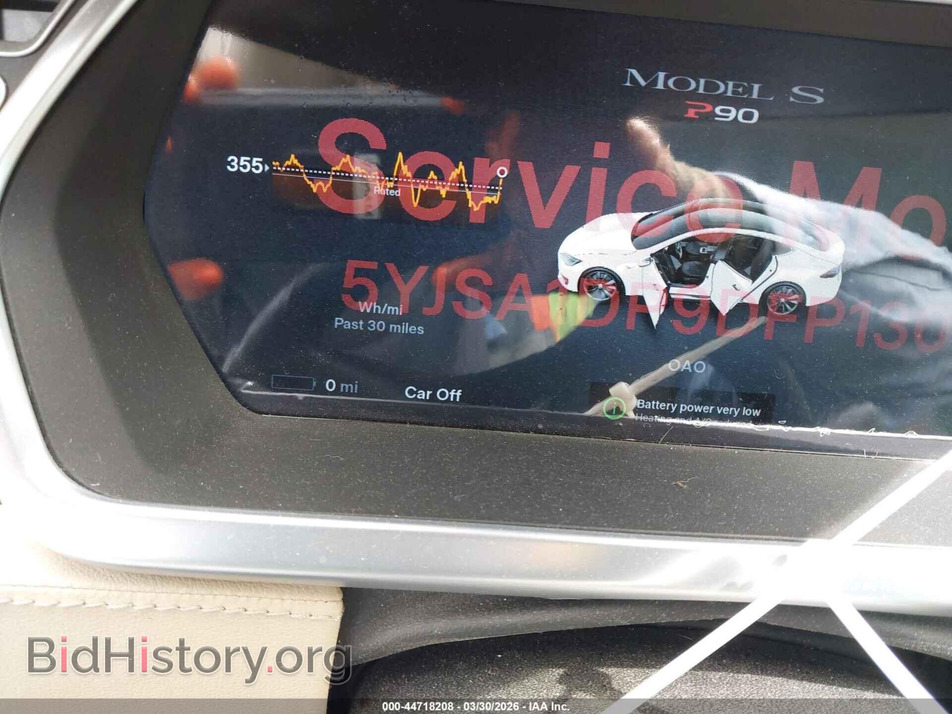 2013 TESLA MODEL S - VIN: 5YJSA1DP9DFP13098 - Фото 17