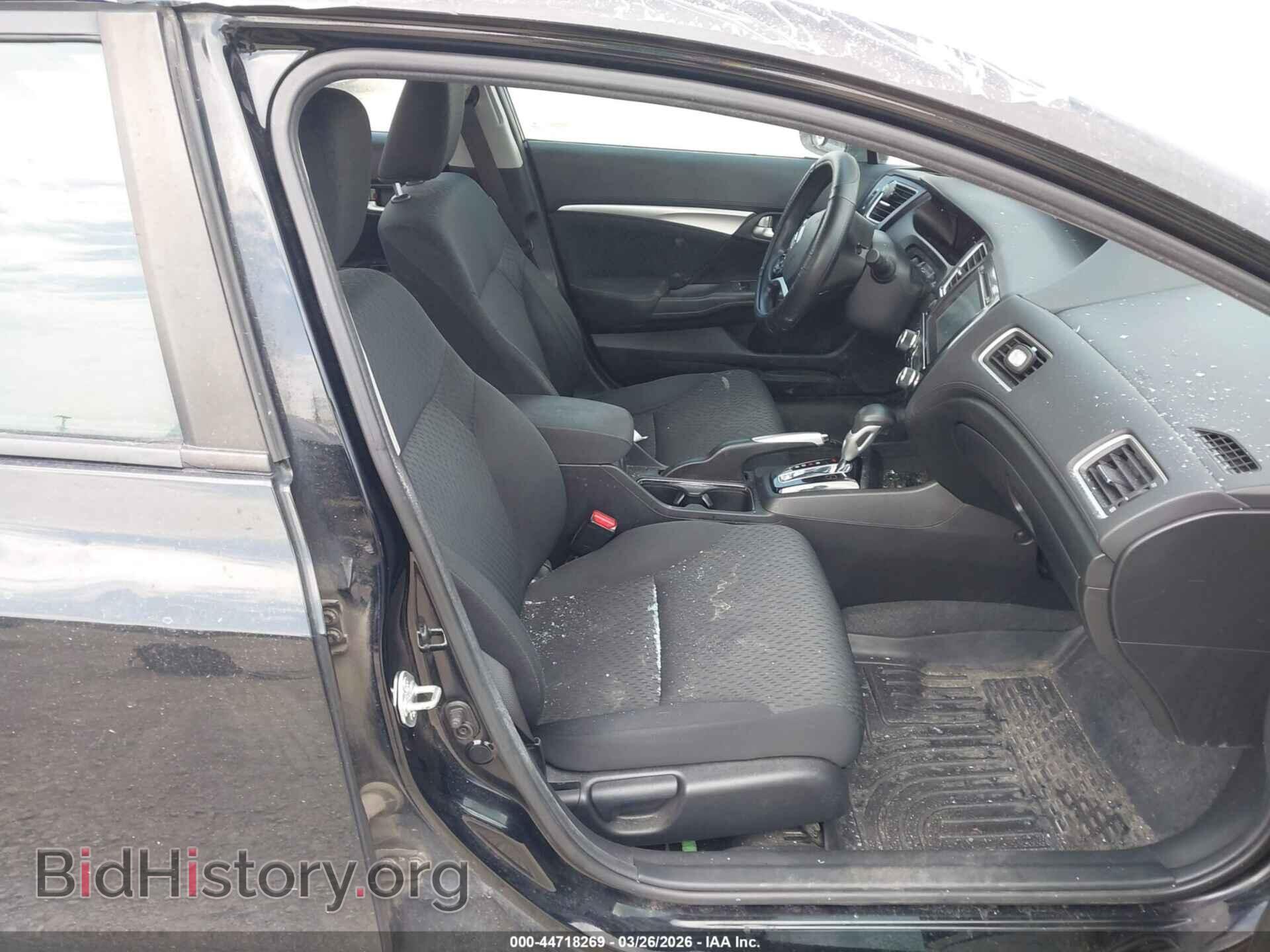 2015 HONDA CIVIC - VIN: 19XFB2F85FE062118 - Фото 5