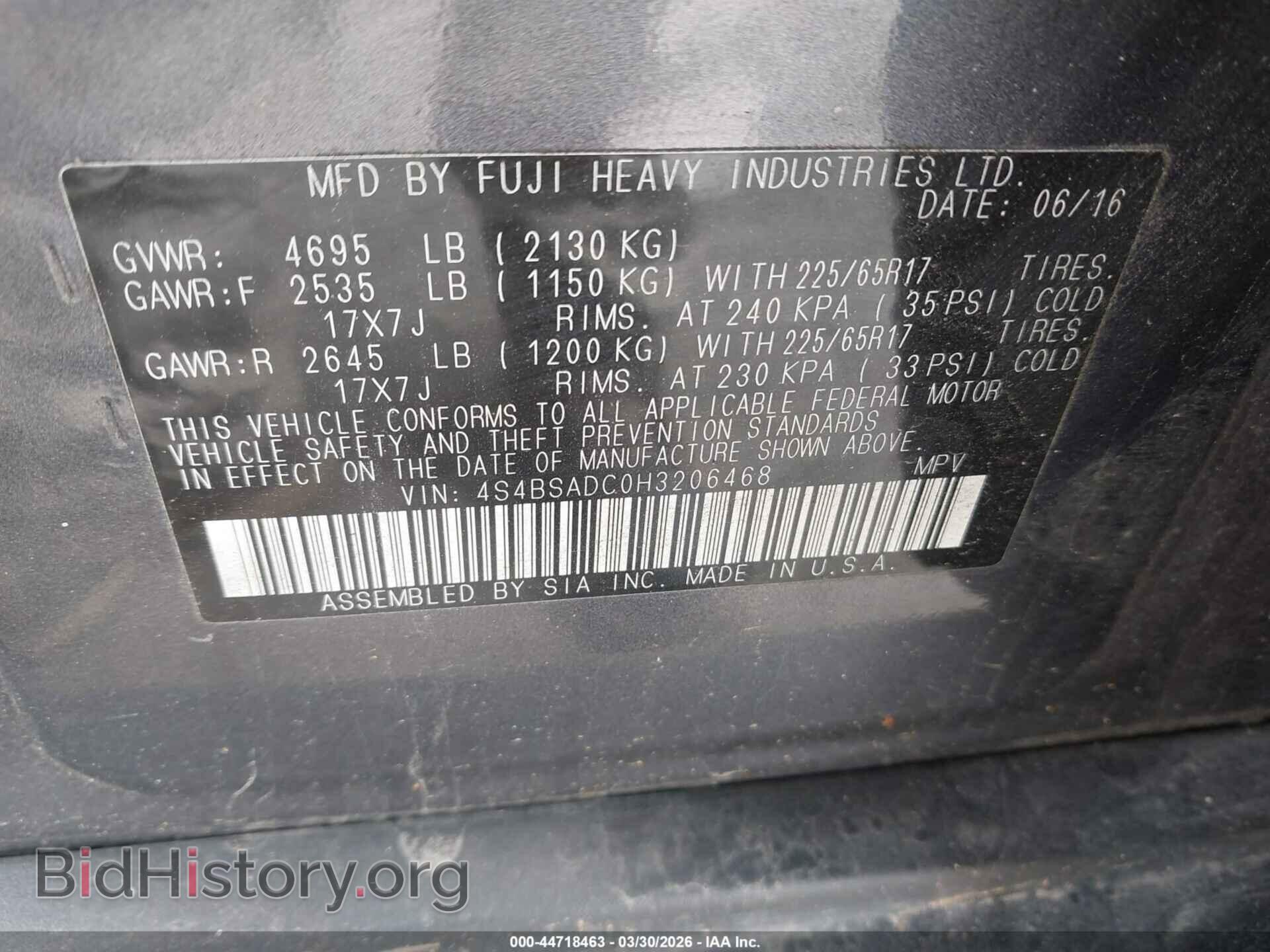 2017 SUBARU OUTBACK - VIN: 4S4BSADC0H3206468 - Фото 9