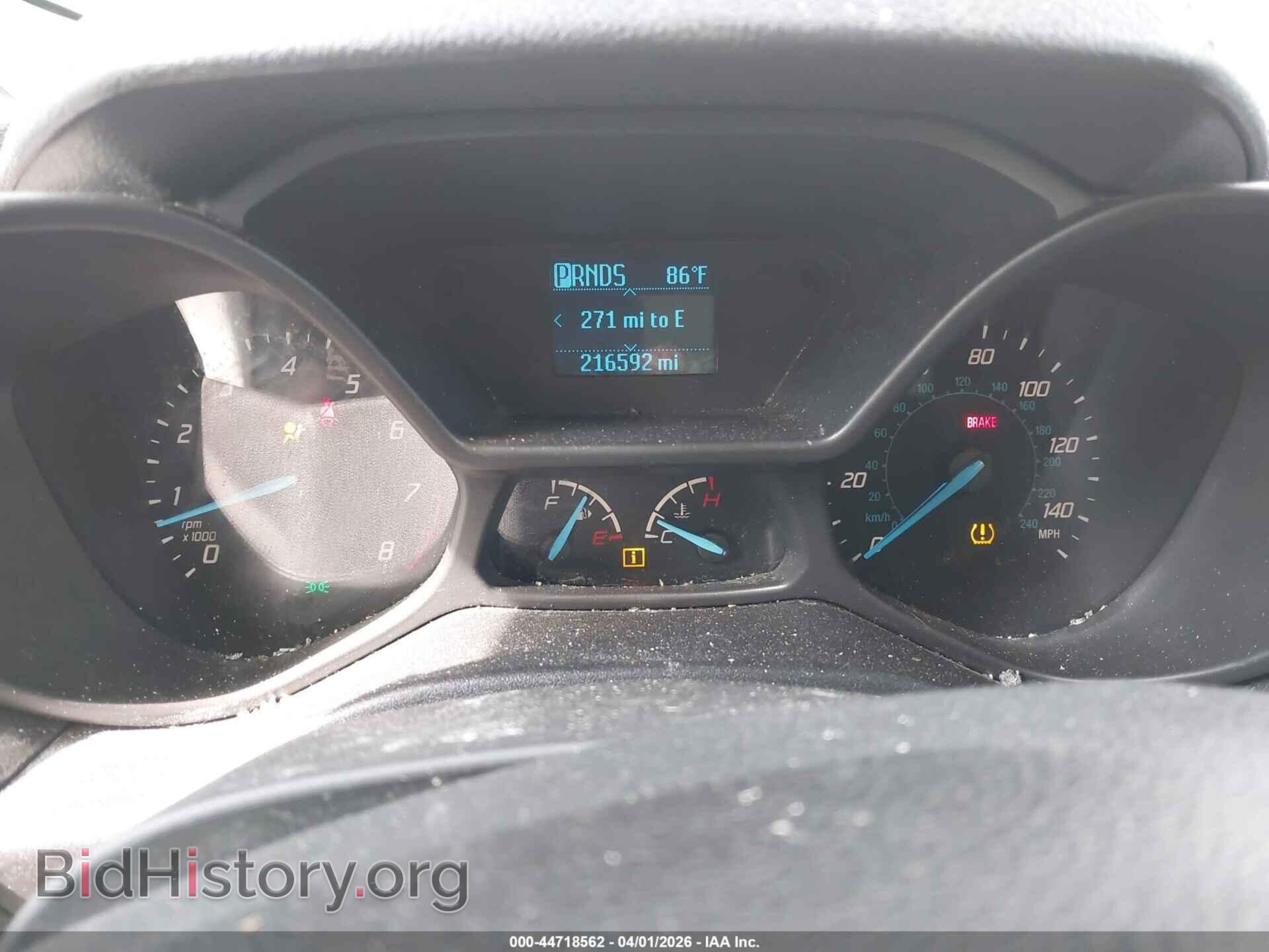 2017 FORD TRANSIT CONNECT - VIN: NM0LS7E73H1333060 - Фото 7