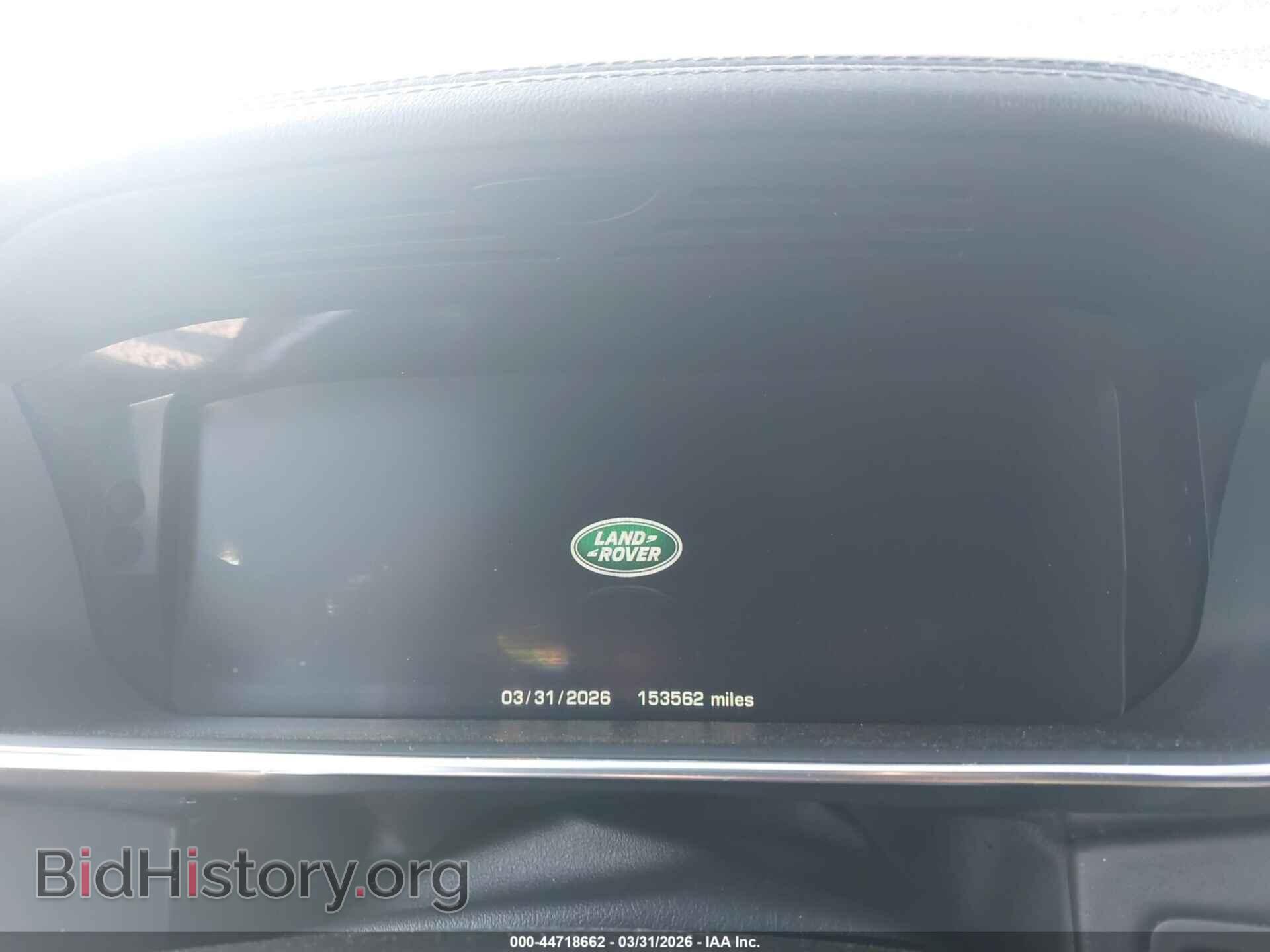 2015 LAND ROVER RANGE ROVER - VIN: SALGS2VF5FA205665 - Фото 7
