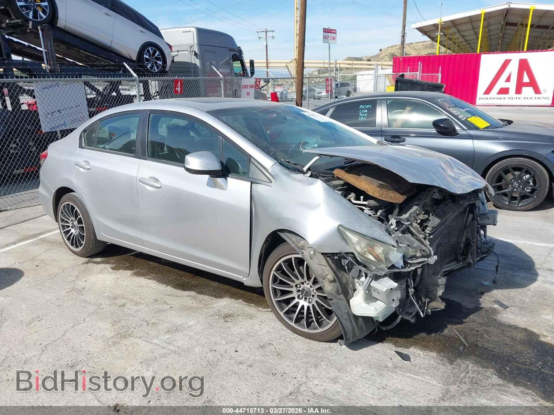 Photo 19XFB2F94DE268598 - HONDA CIVIC 2013