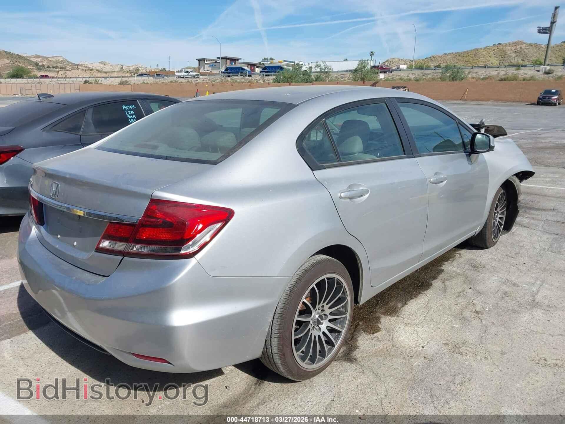 2013 HONDA CIVIC - VIN: 19XFB2F94DE268598 - Photo 4