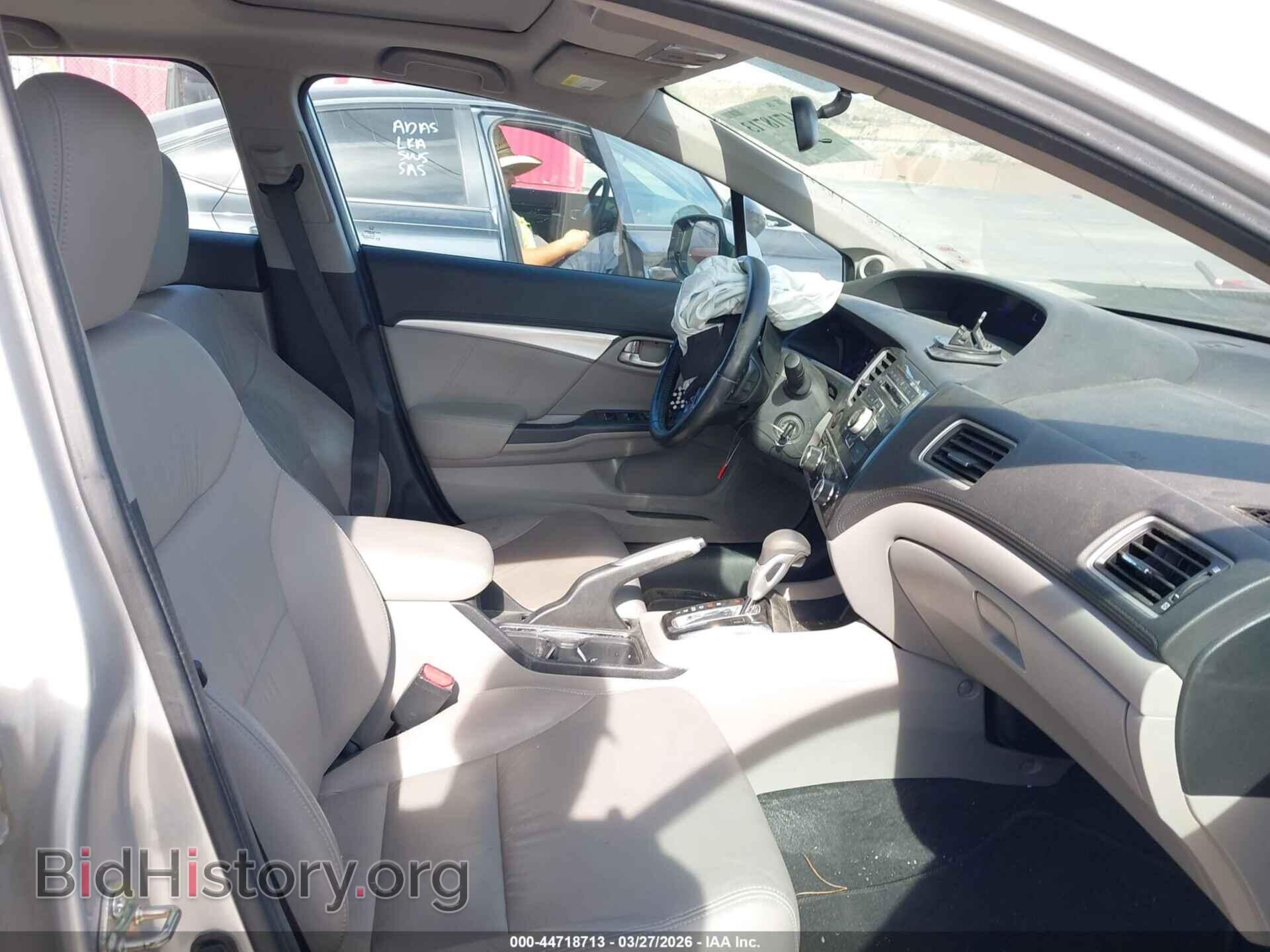 2013 HONDA CIVIC - VIN: 19XFB2F94DE268598 - Photo 5