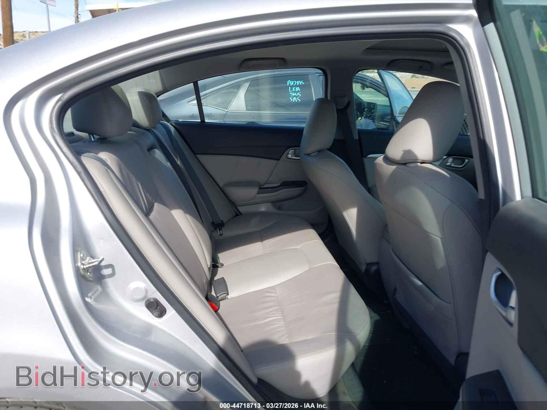 2013 HONDA CIVIC - VIN: 19XFB2F94DE268598 - Photo 8