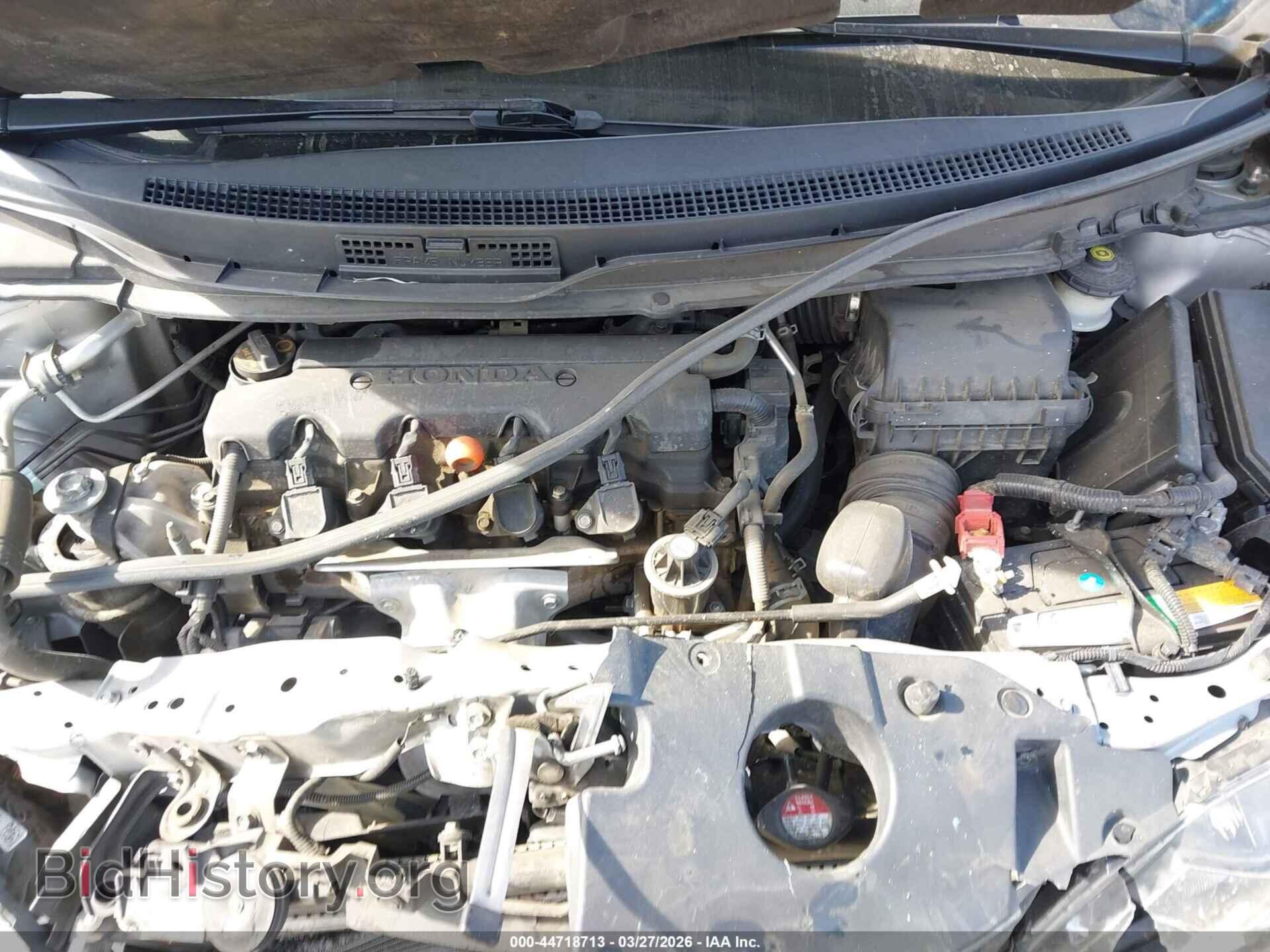 2013 HONDA CIVIC - VIN: 19XFB2F94DE268598 - Photo 10