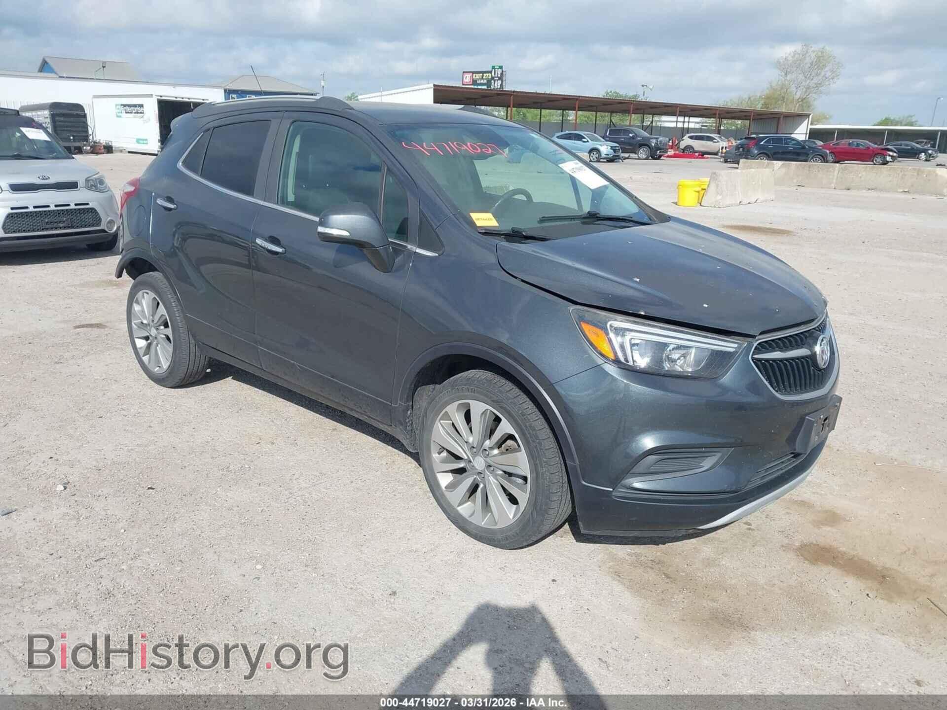Фотография KL4CJASB7JB552092 - BUICK ENCORE 2018