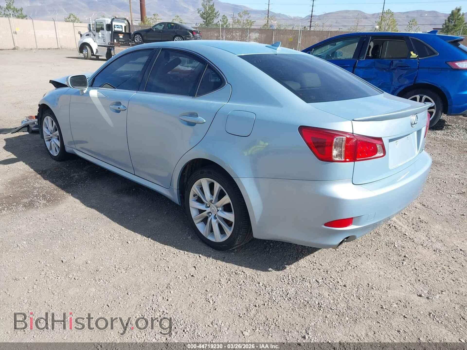 2013 LEXUS IS 250 - VIN: JTHCF5C29D5062316 - Photo 3