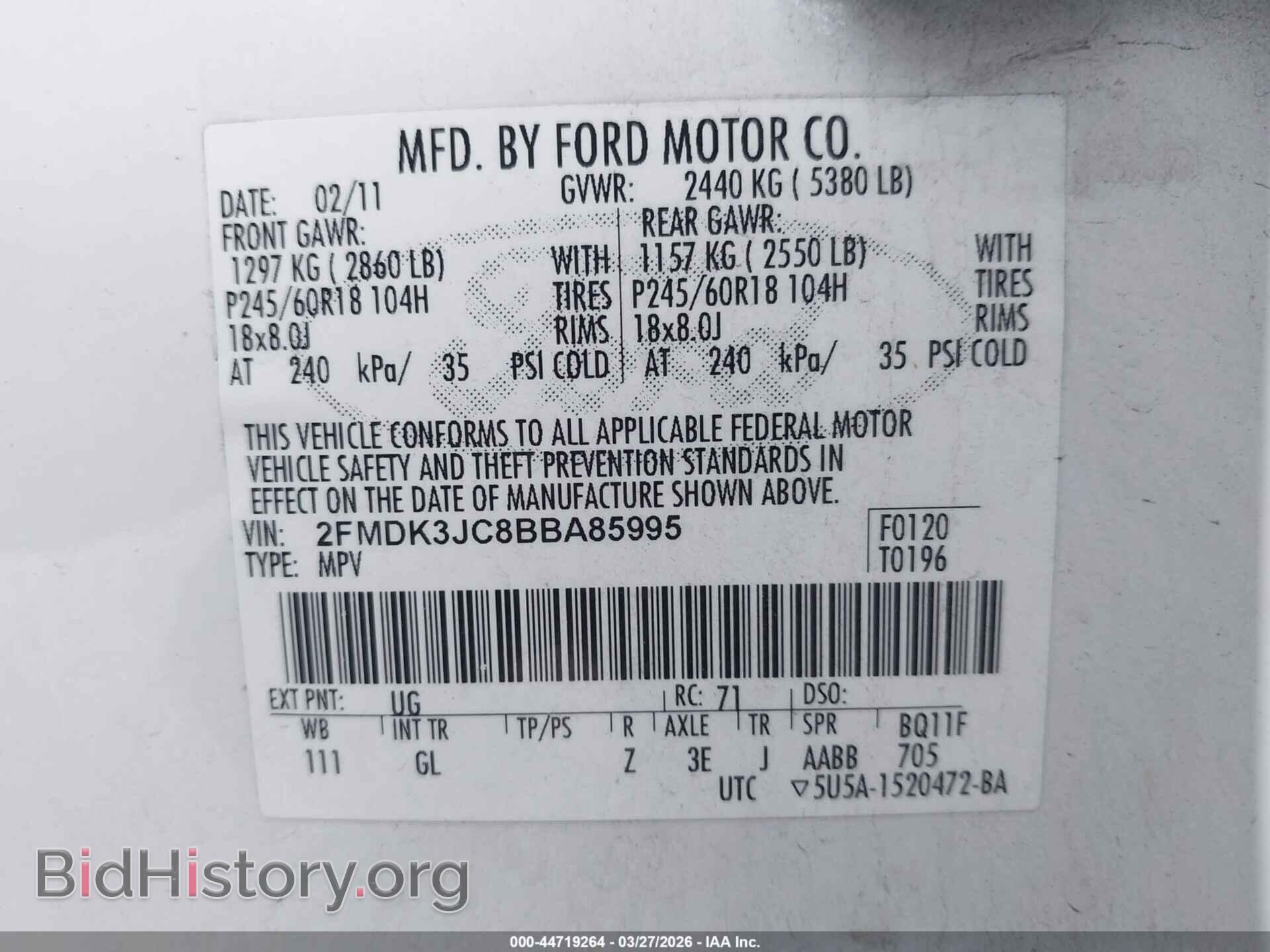 2011 FORD EDGE - VIN: 2FMDK3JC8BBA85995 - Photo 9