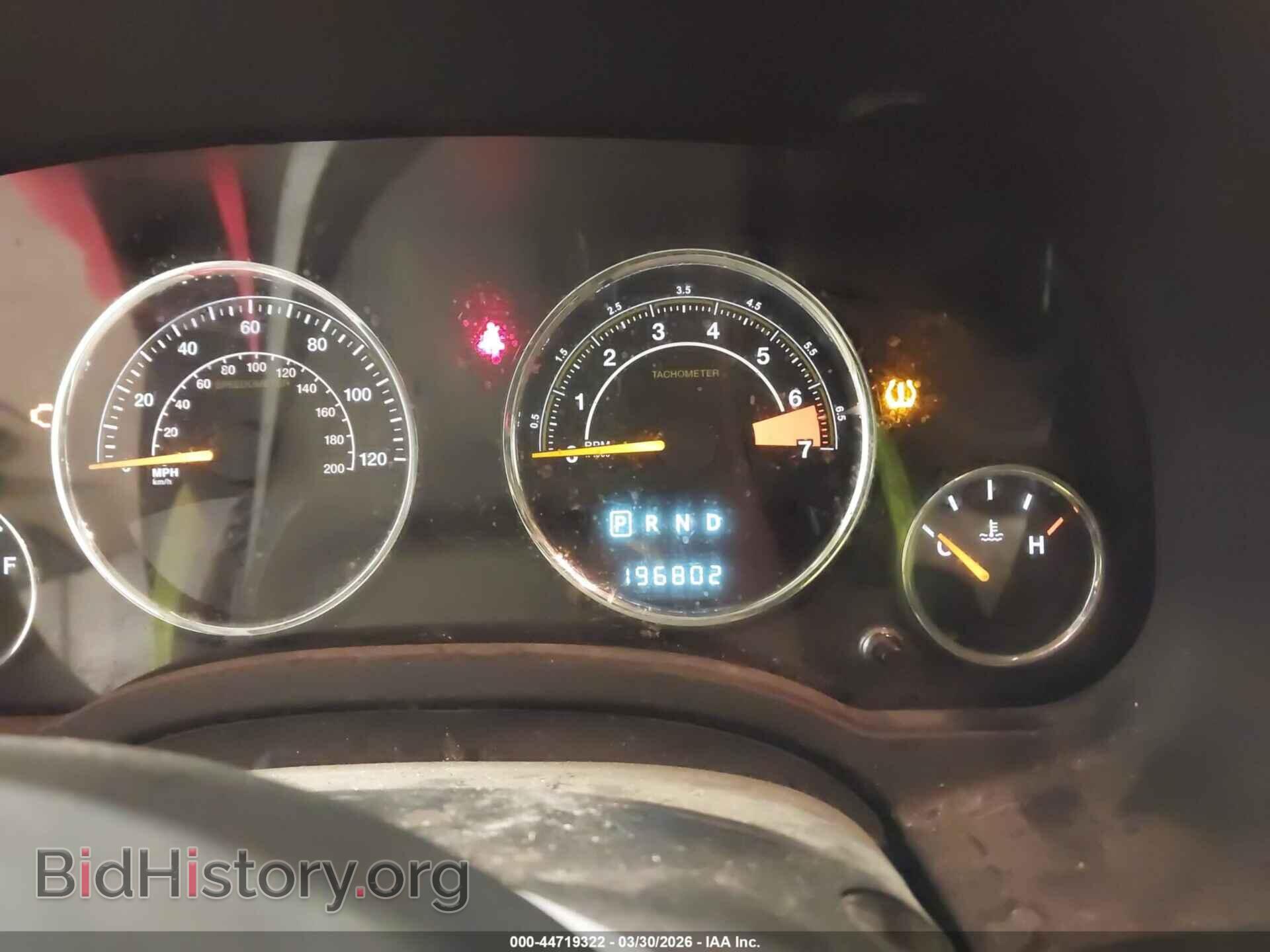 2017 JEEP COMPASS - VIN: 1C4NJDEB4HD129190 - Фото 7