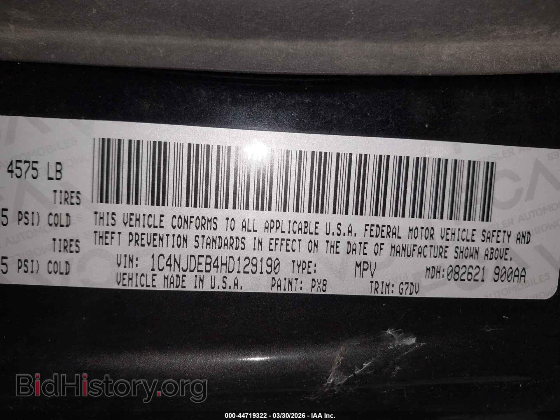 2017 JEEP COMPASS - VIN: 1C4NJDEB4HD129190 - Фото 9