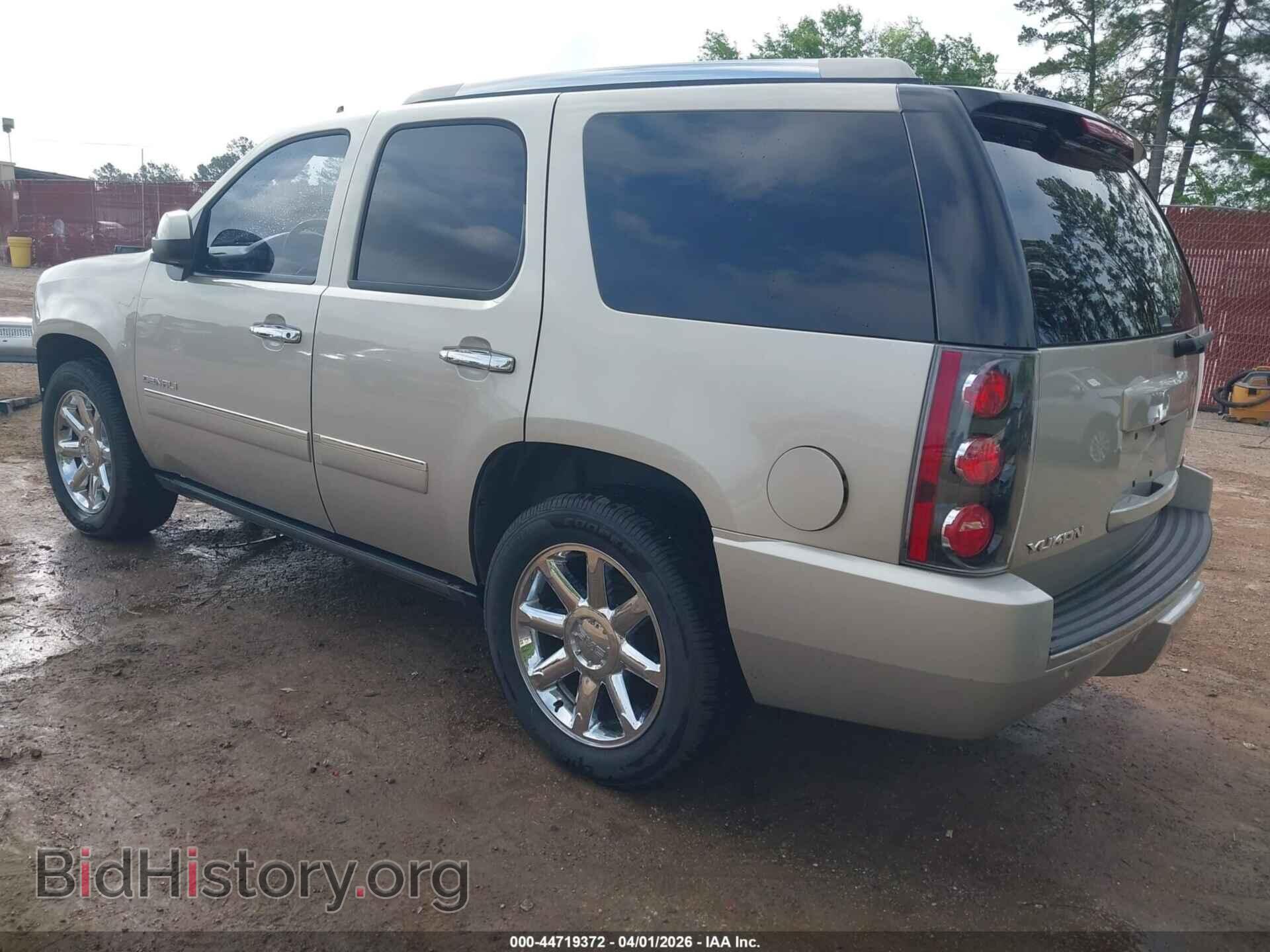 2013 GMC YUKON - VIN: 1GKS1EEF3DR150688 - Фото 3