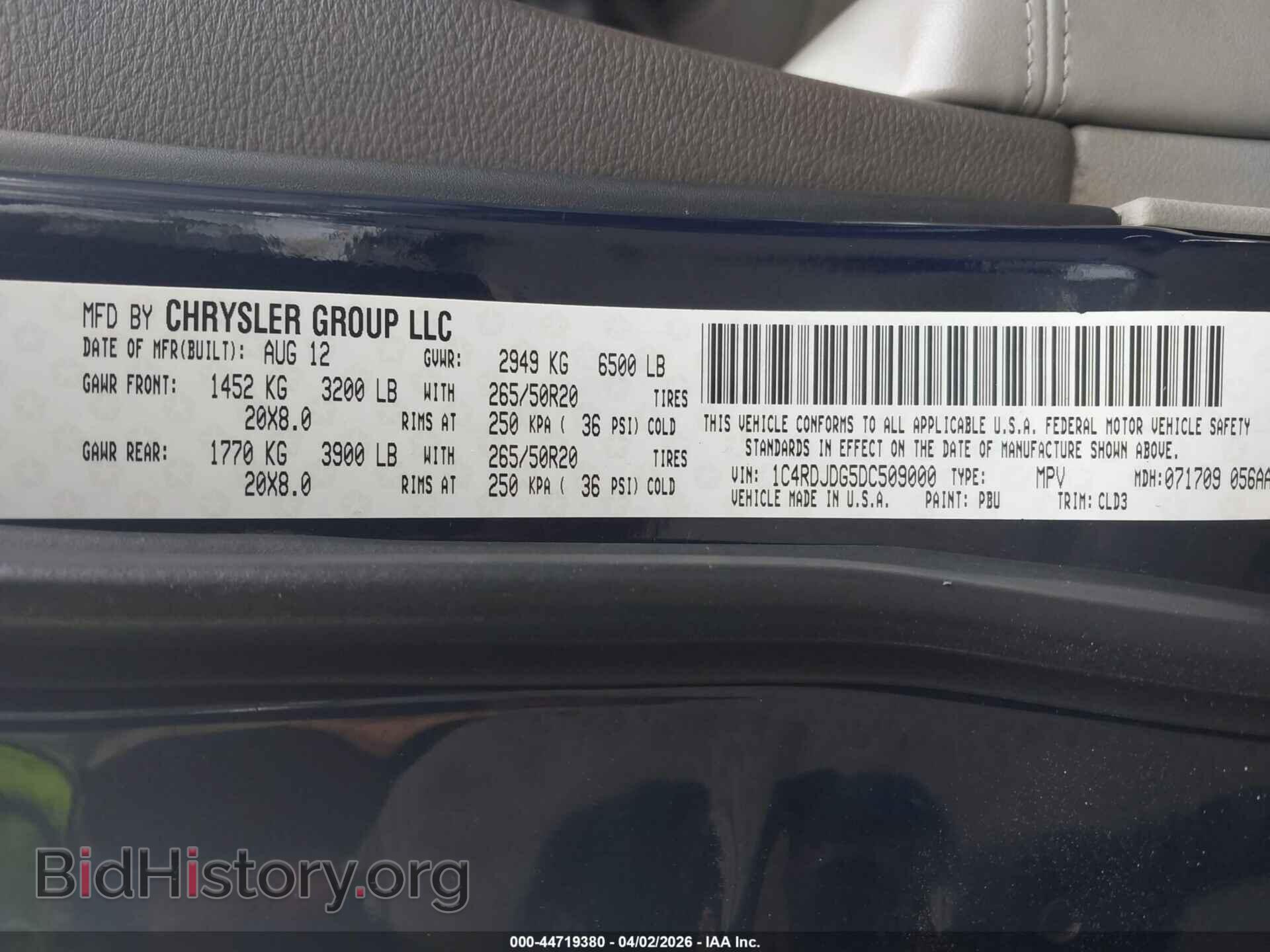 2013 DODGE DURANGO - VIN: 1C4RDJDG5DC509000 - Фото 9