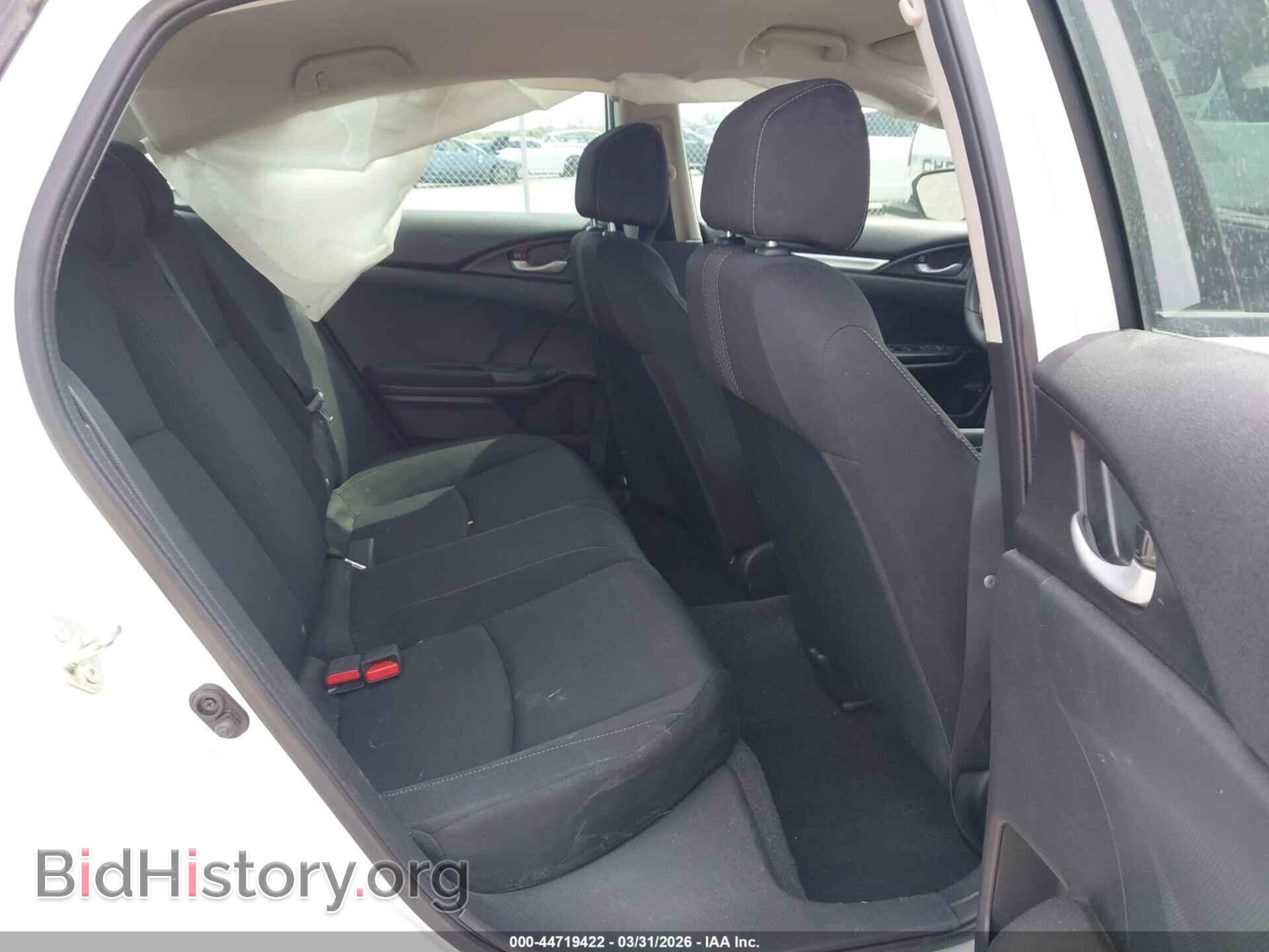 2020 HONDA CIVIC - VIN: 19XFC2F69LE016041 - Фото 8
