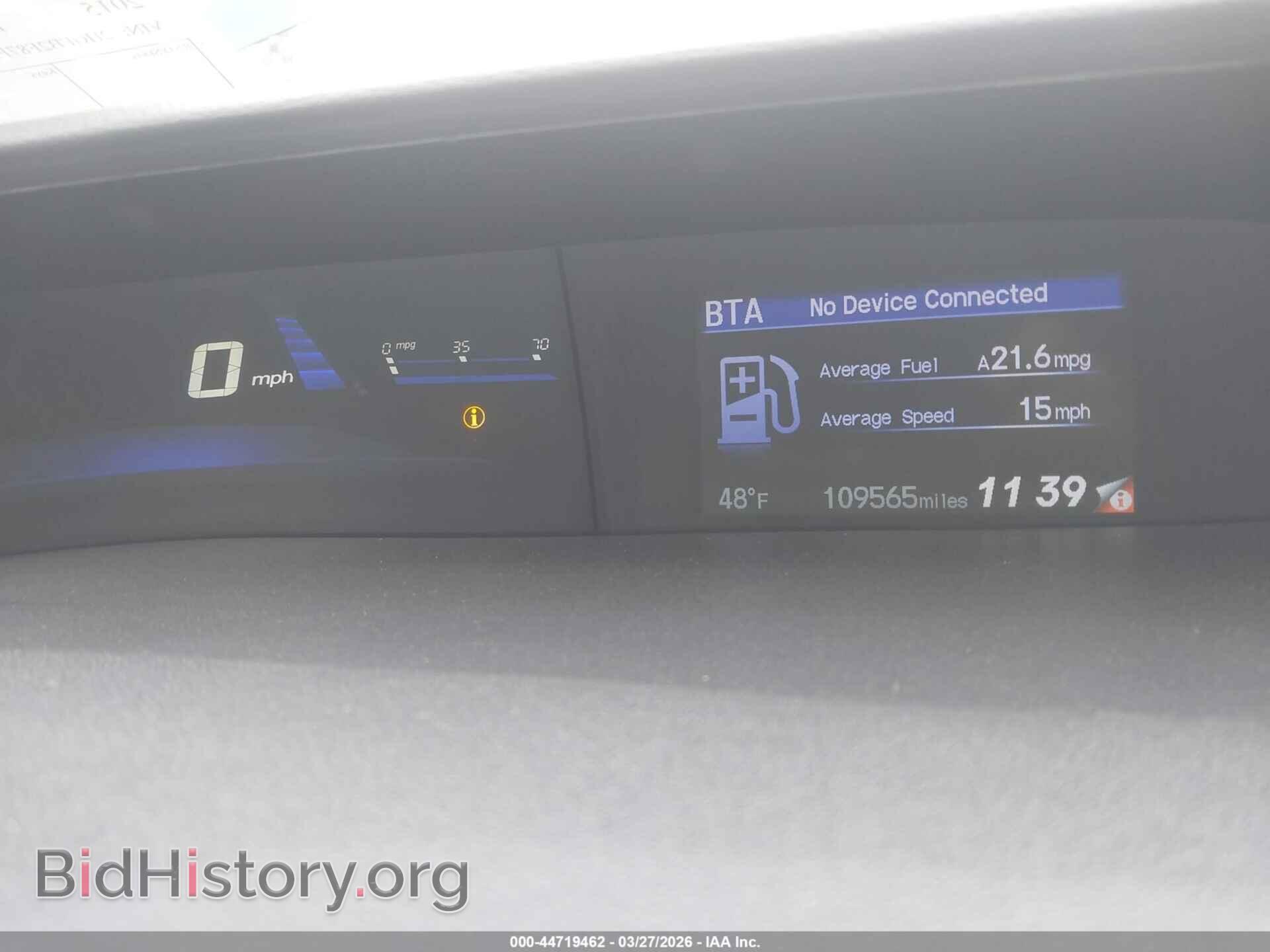 2015 HONDA CIVIC - VIN: 2HGFB2F87FH550685 - Фото 7