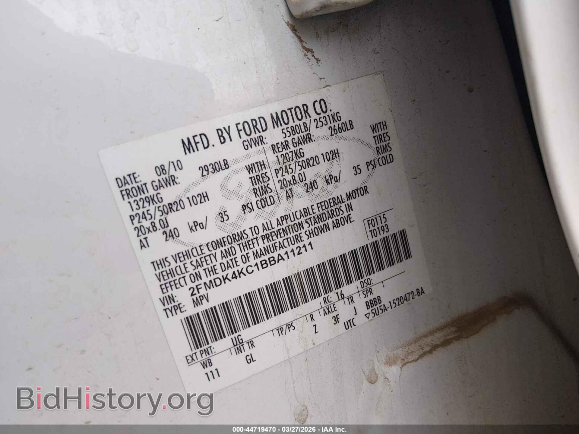 2011 FORD EDGE - VIN: 2FMDK4KC1BBA11211 - Фото 9