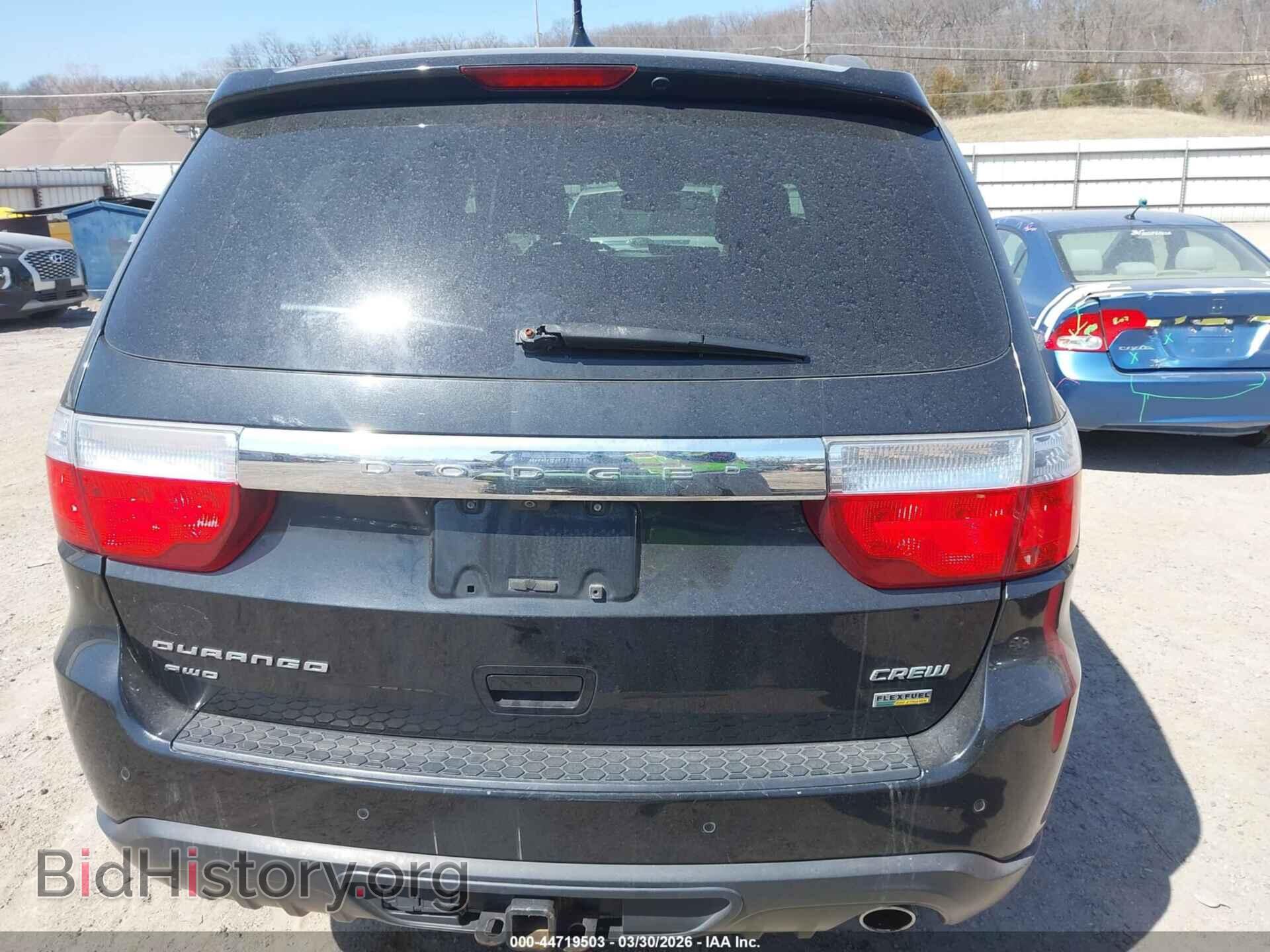 2013 DODGE DURANGO - VIN: 1C4RDJDG7DC664552 - Фото 17