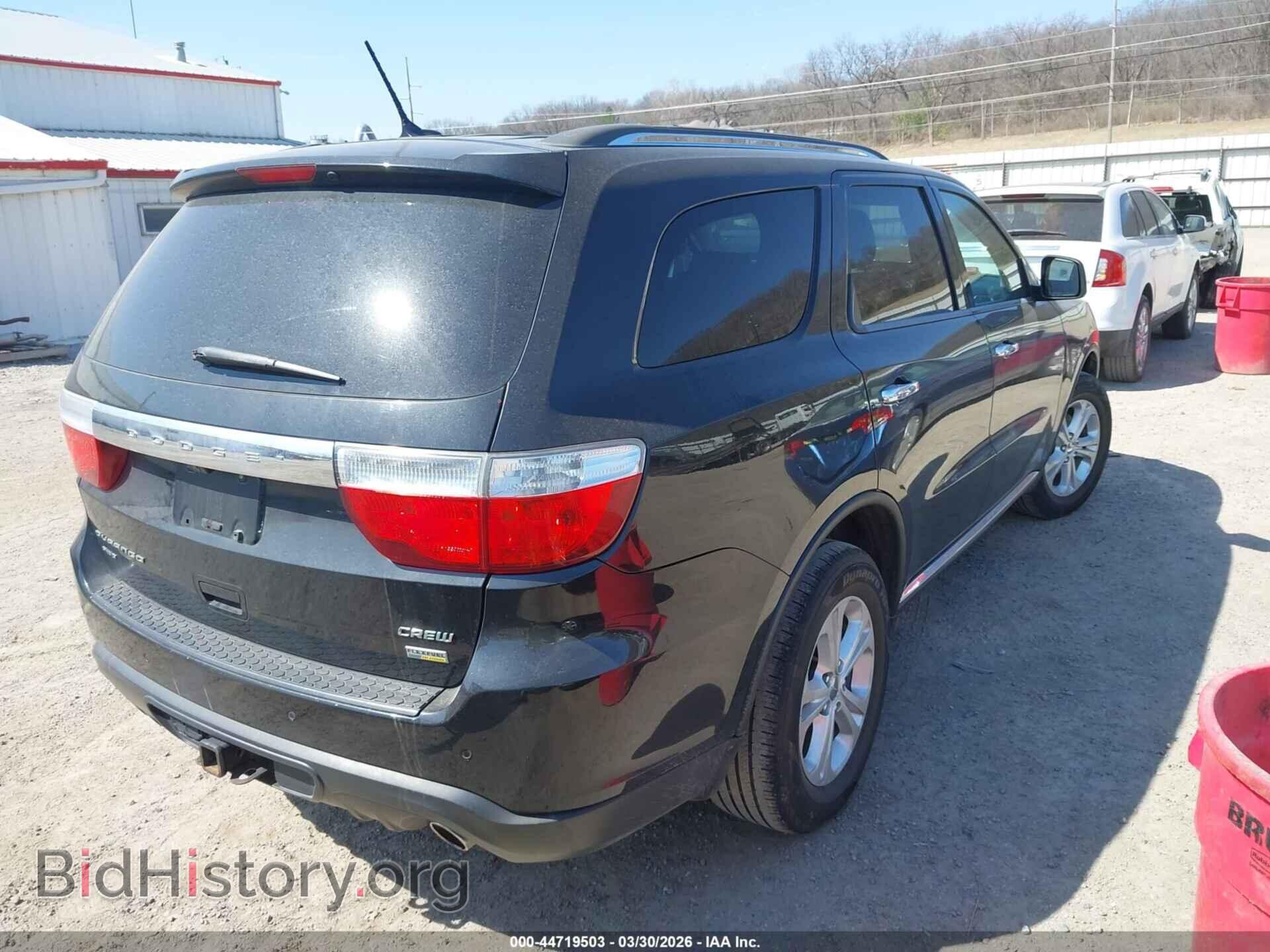 2013 DODGE DURANGO - VIN: 1C4RDJDG7DC664552 - Фото 4