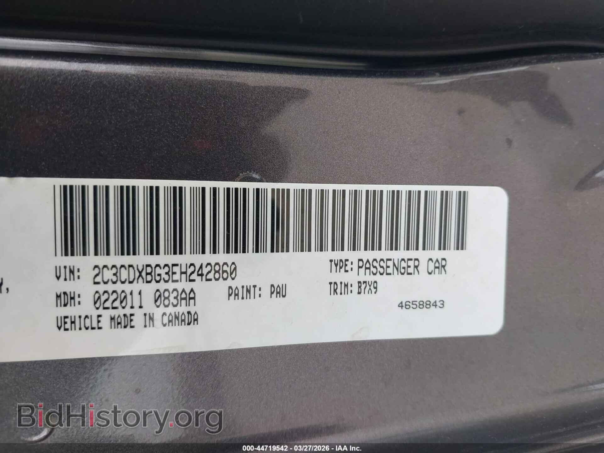 2014 DODGE CHARGER - VIN: 2C3CDXBG3EH242860 - Фото 9