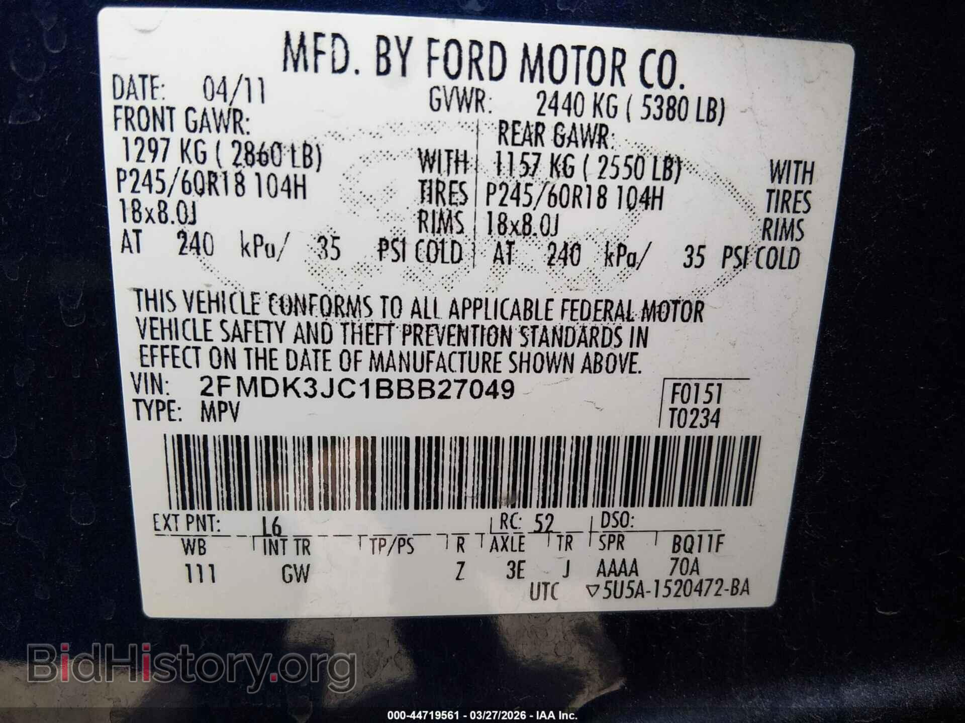 2011 FORD EDGE - VIN: 2FMDK3JC1BBB27049 - Photo 9