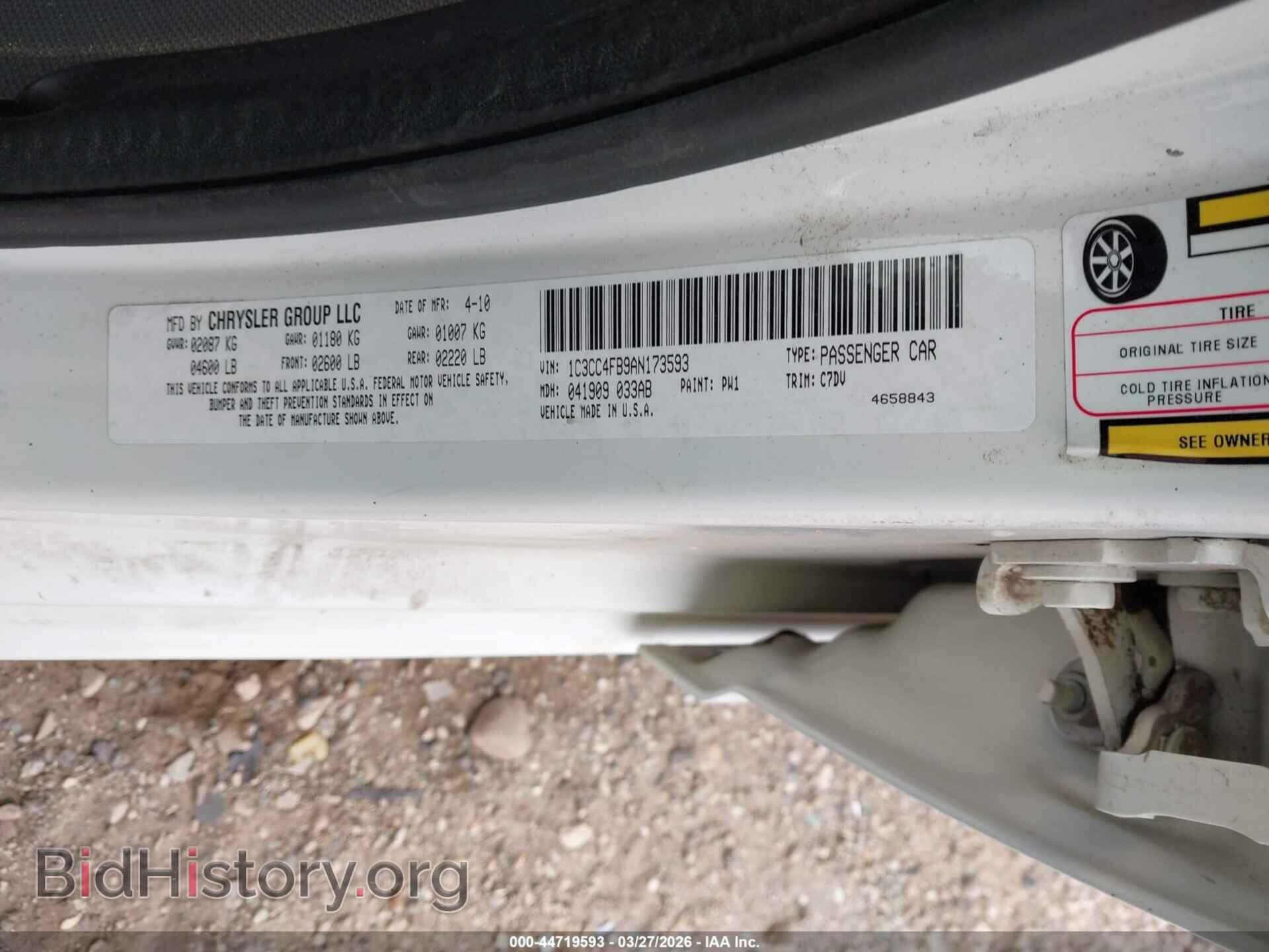 2010 CHRYSLER SEBRING - VIN: 1C3CC4FB9AN173593 - Фото 9