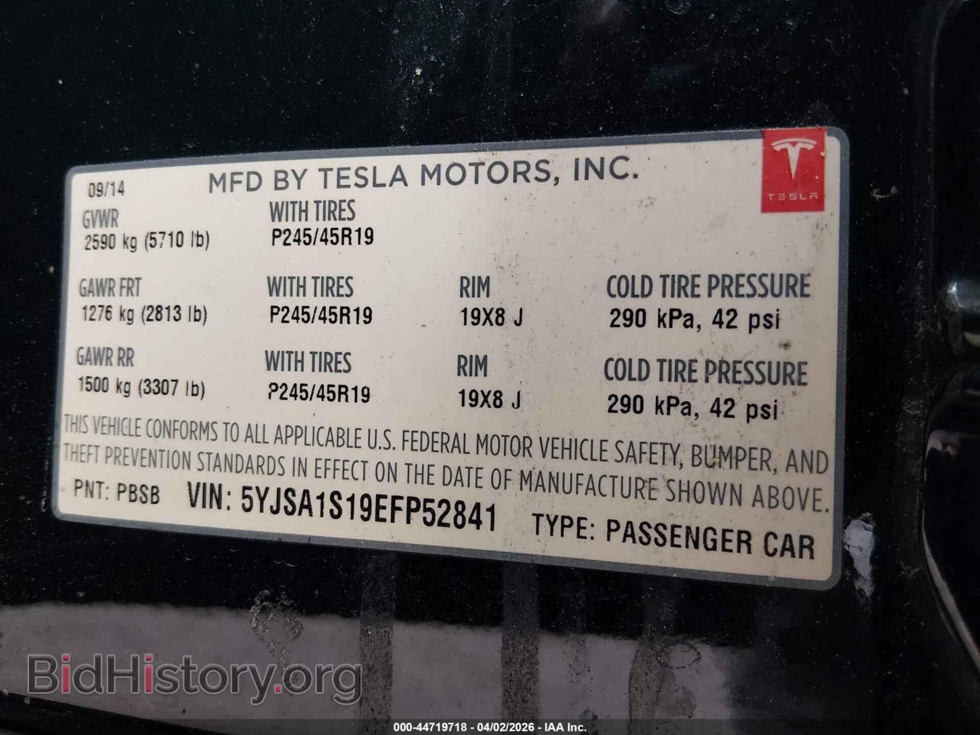 2014 TESLA MODEL S - VIN: 5YJSA1S19EFP52841 - Фото 9