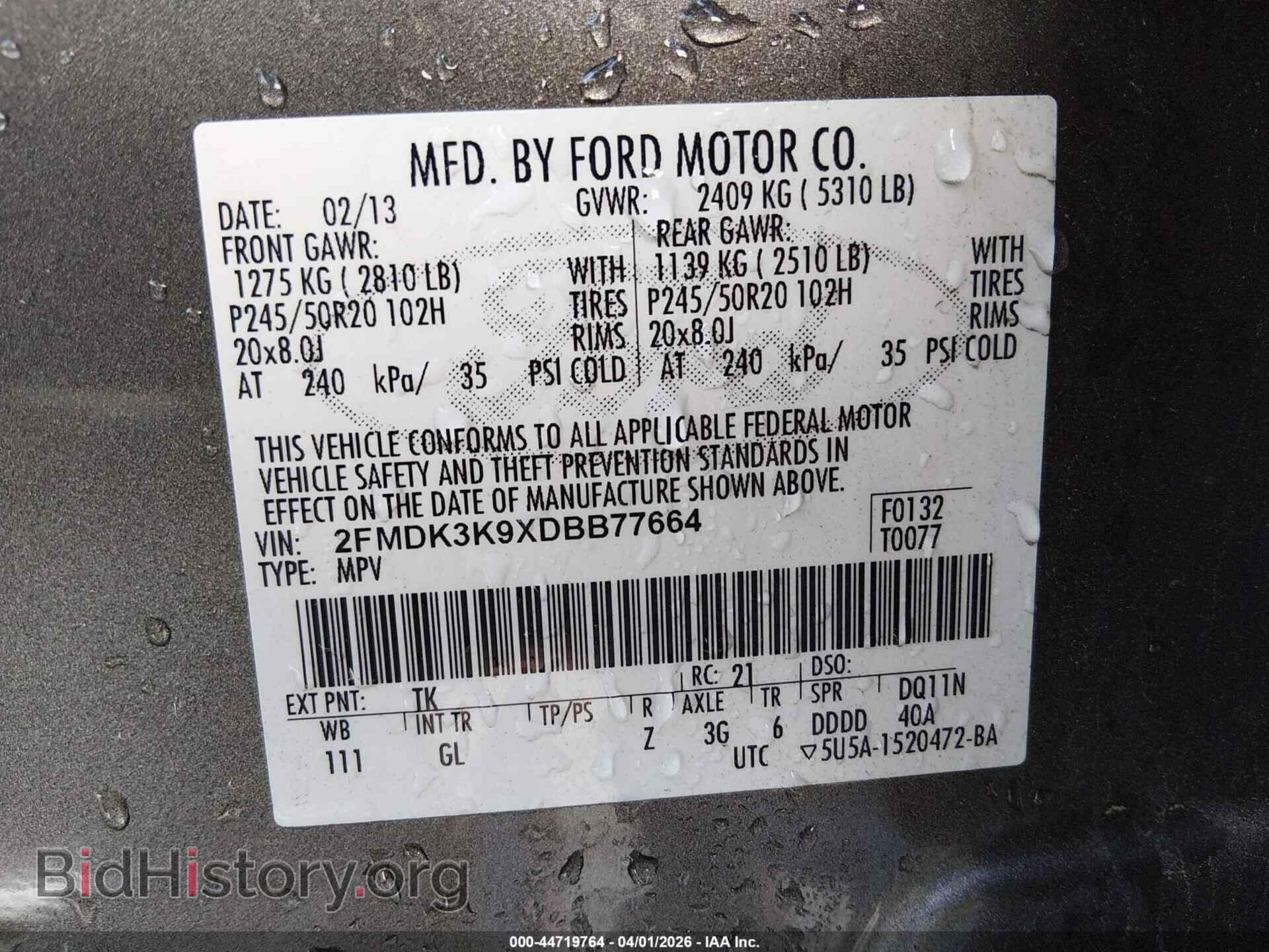 2013 FORD EDGE - VIN: 2FMDK3K9XDBB77664 - Фото 9