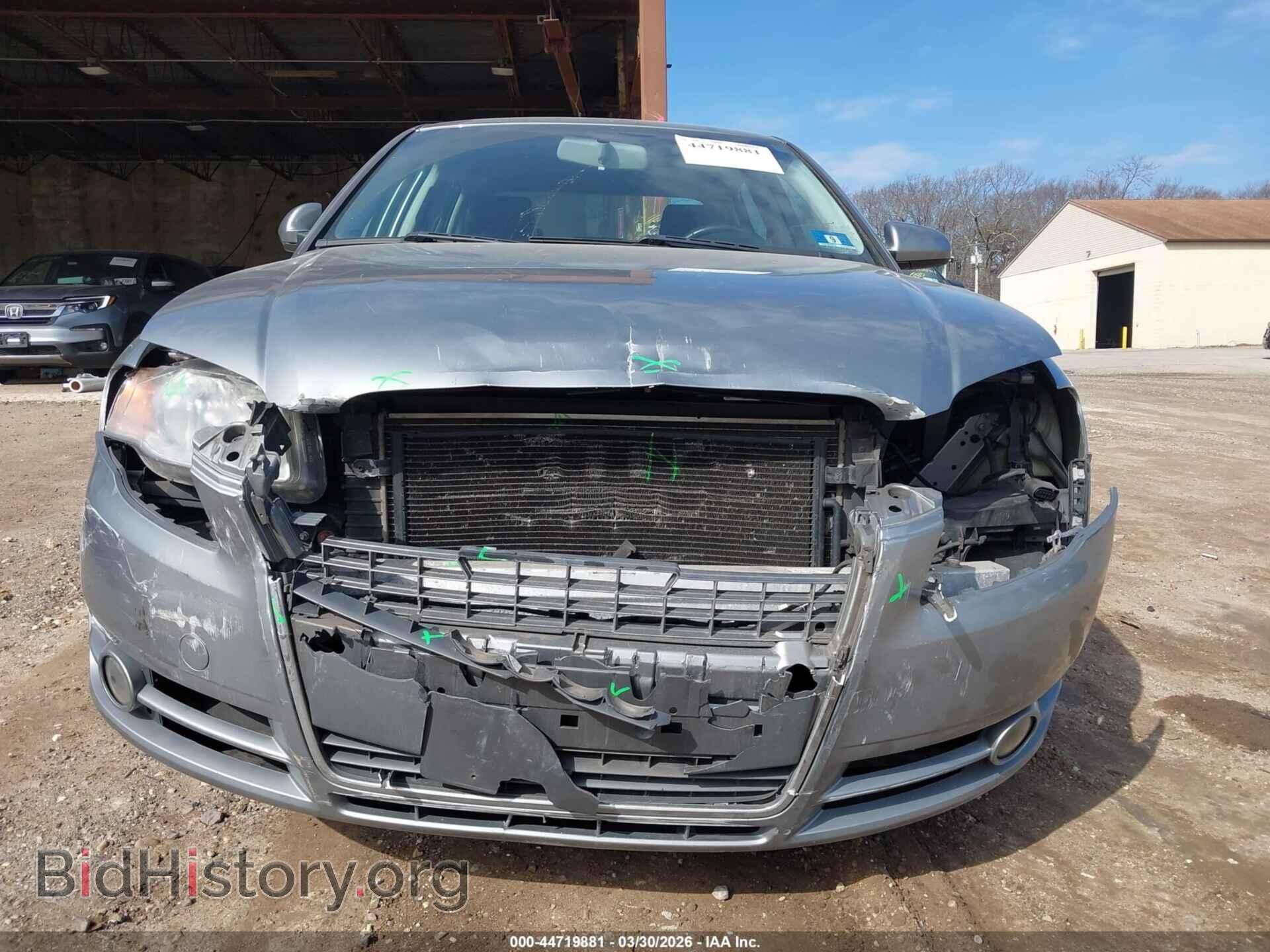 2007 AUDI A4 - VIN: WAUDF78E67A282929 - Фото 13