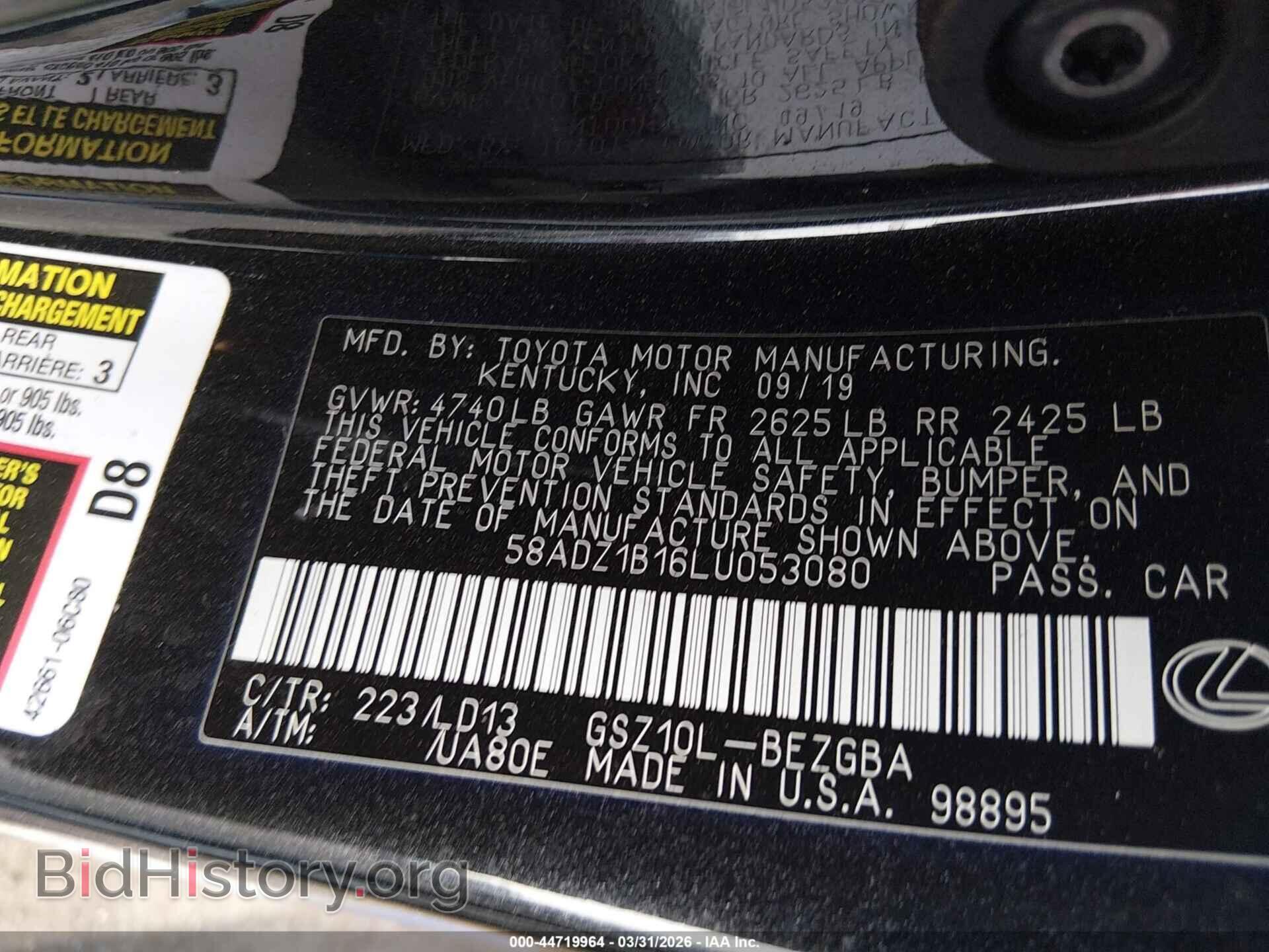 2020 LEXUS ES 350 - VIN: 58ADZ1B16LU053080 - Фото 9