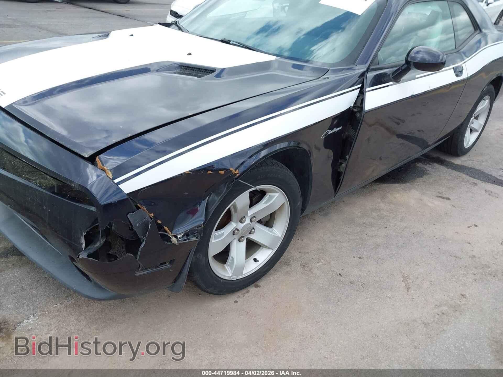 2012 DODGE CHALLENGER - VIN: 2C3CDYAG9CH275463 - Фото 6