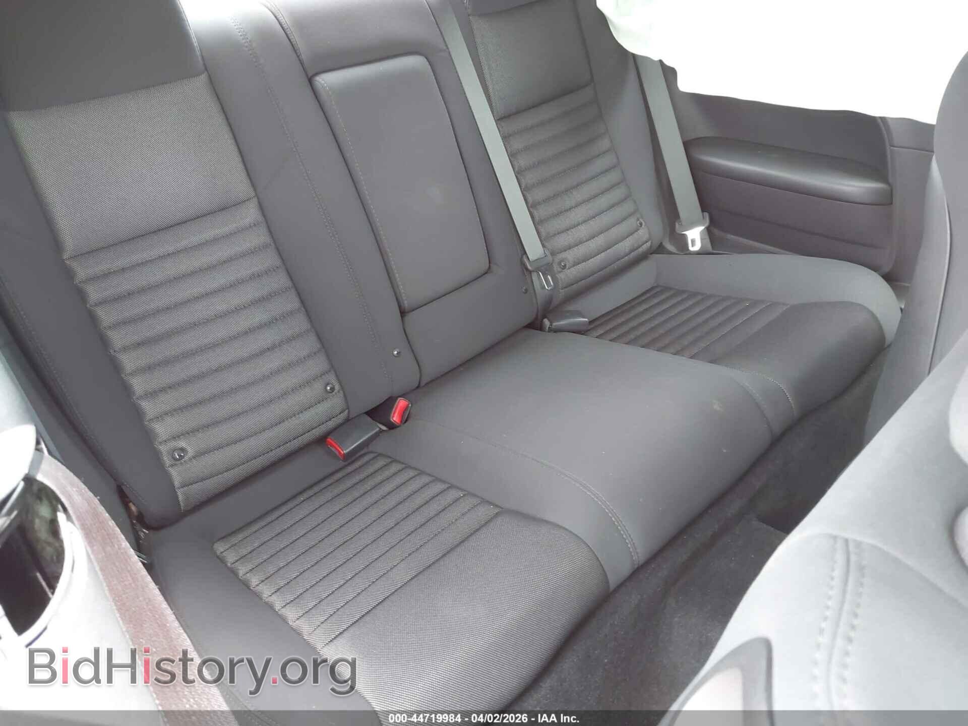 2012 DODGE CHALLENGER - VIN: 2C3CDYAG9CH275463 - Фото 8