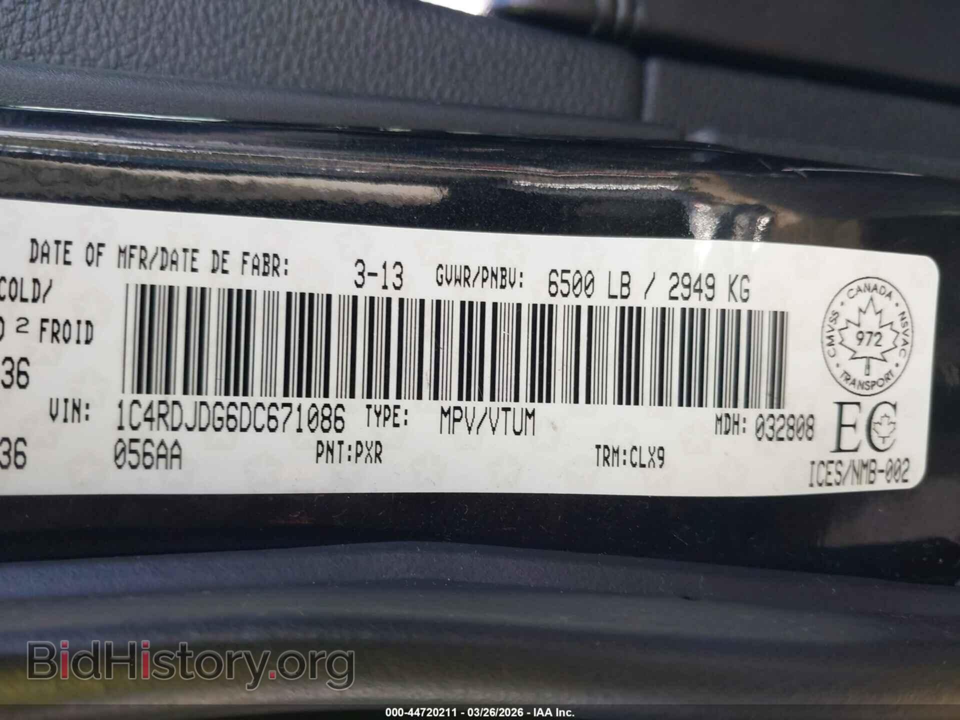 2013 DODGE DURANGO - VIN: 1C4RDJDG6DC671086 - Фото 9