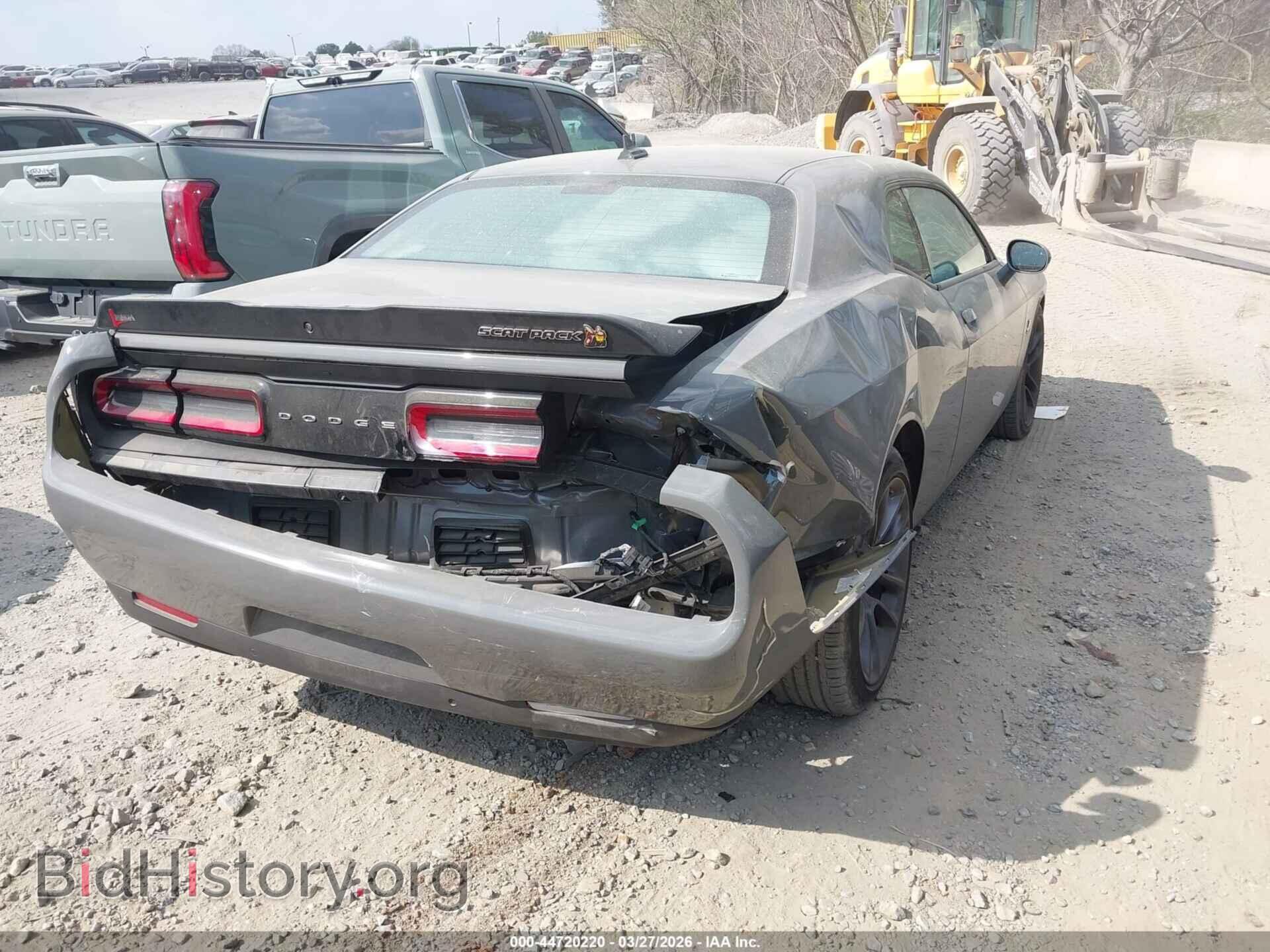 2023 DODGE CHALLENGER - VIN: 2C3CDZFJ4PH621449 - Фото 4