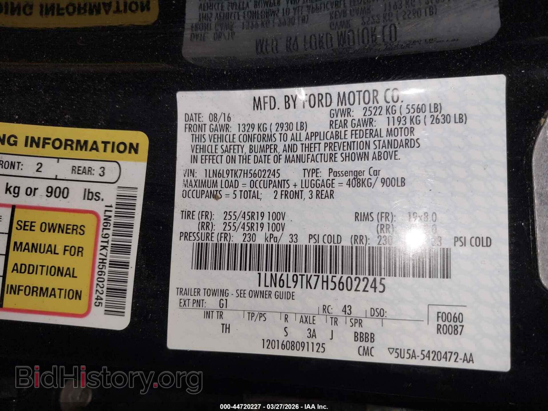 2017 LINCOLN CONTINENTAL - VIN: 1LN6L9TK7H5602245 - Фото 9