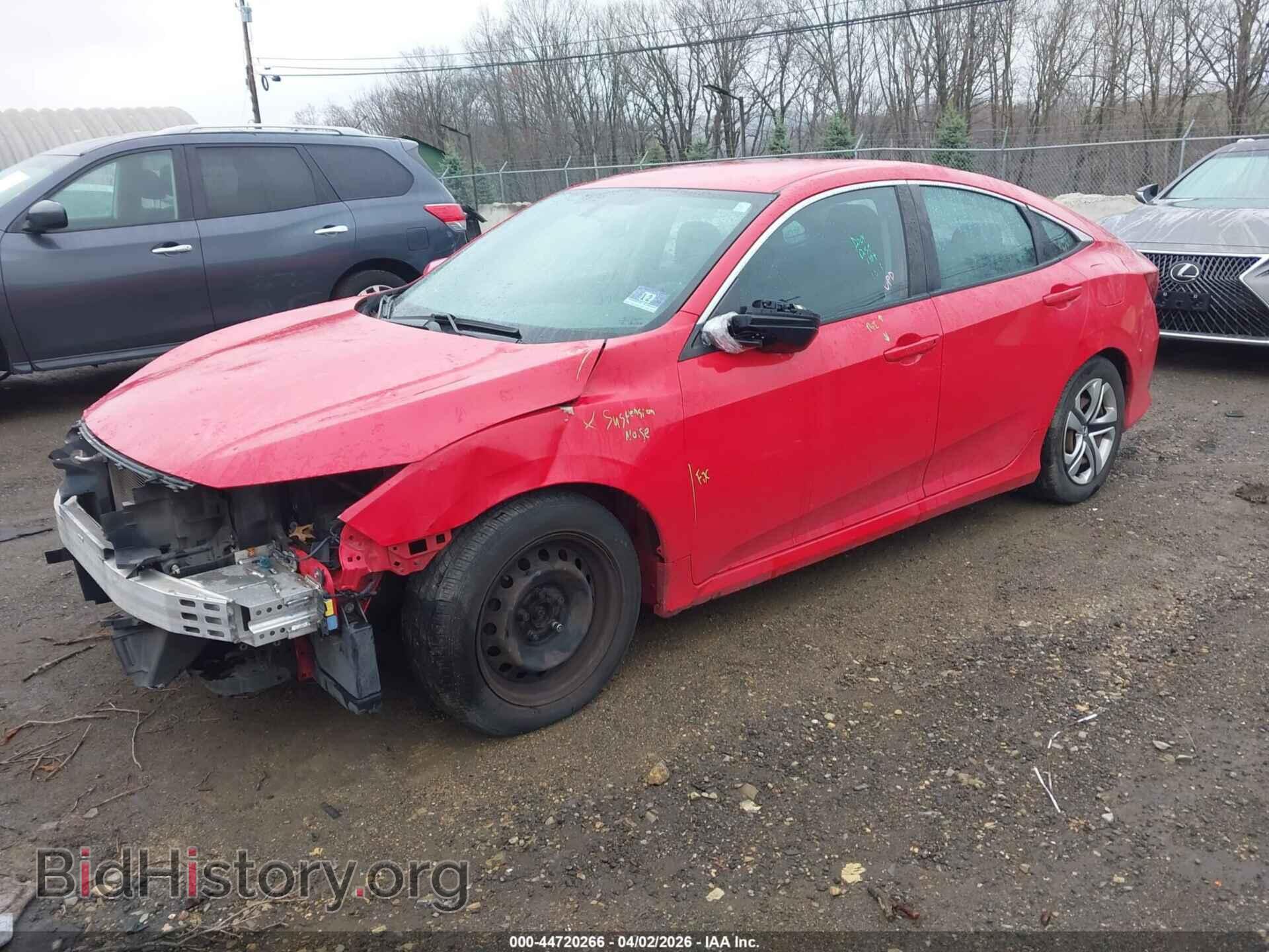 2016 HONDA CIVIC - VIN: 2HGFC2F58GH569413 - Фото 2